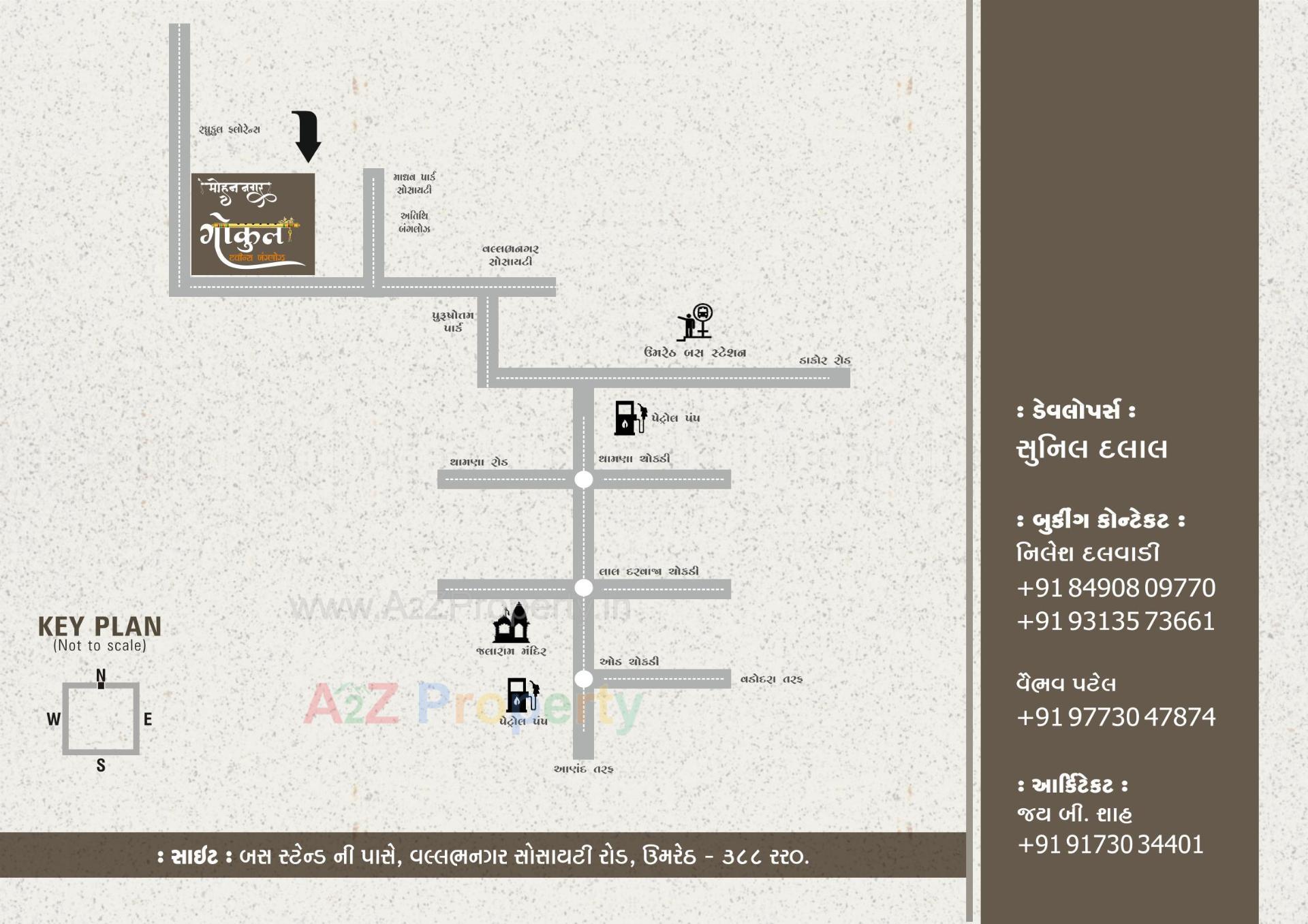  of real estate project Gokul Twins Bunglows located at Umreth, Anand, Gujarat