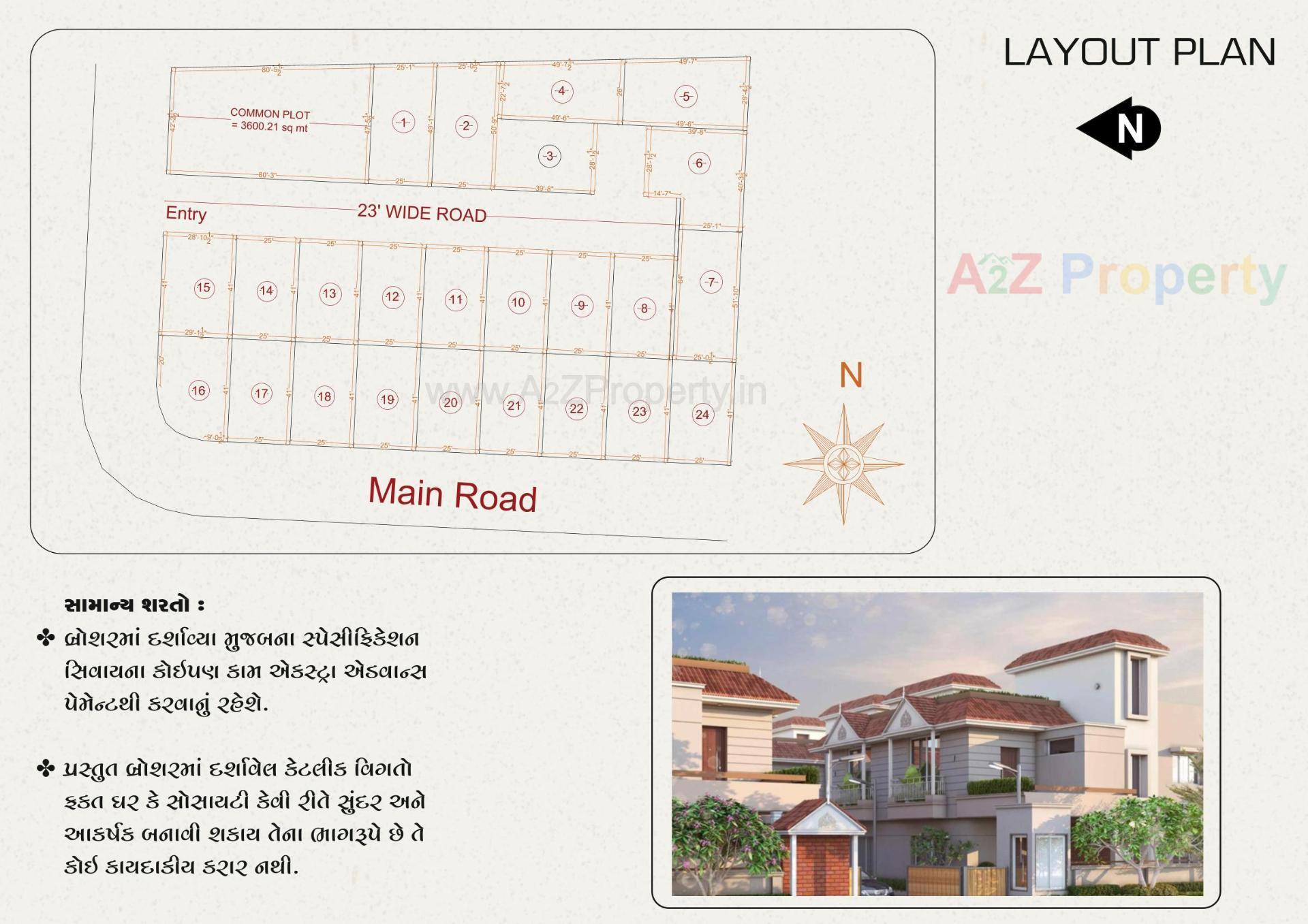  of real estate project Gokul Twins Bunglows located at Umreth, Anand, Gujarat