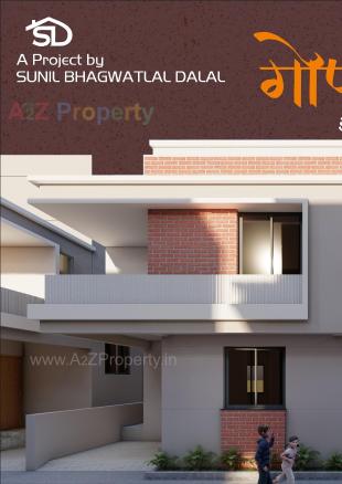 Elevation of real estate project Gopal Duplex located at Umreth, Anand, Gujarat