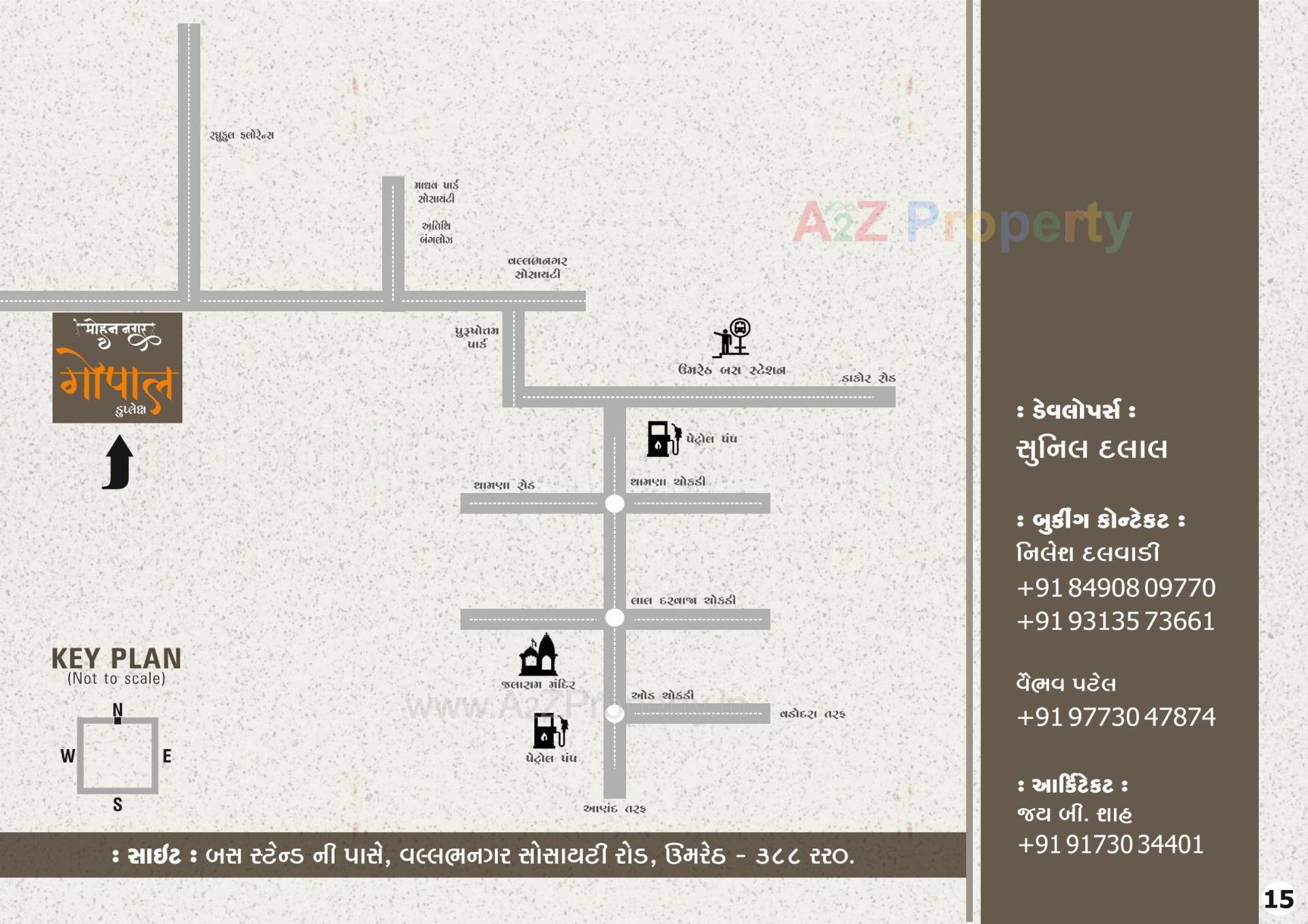 of real estate project Gopal Duplex located at Umreth, Anand, Gujarat
