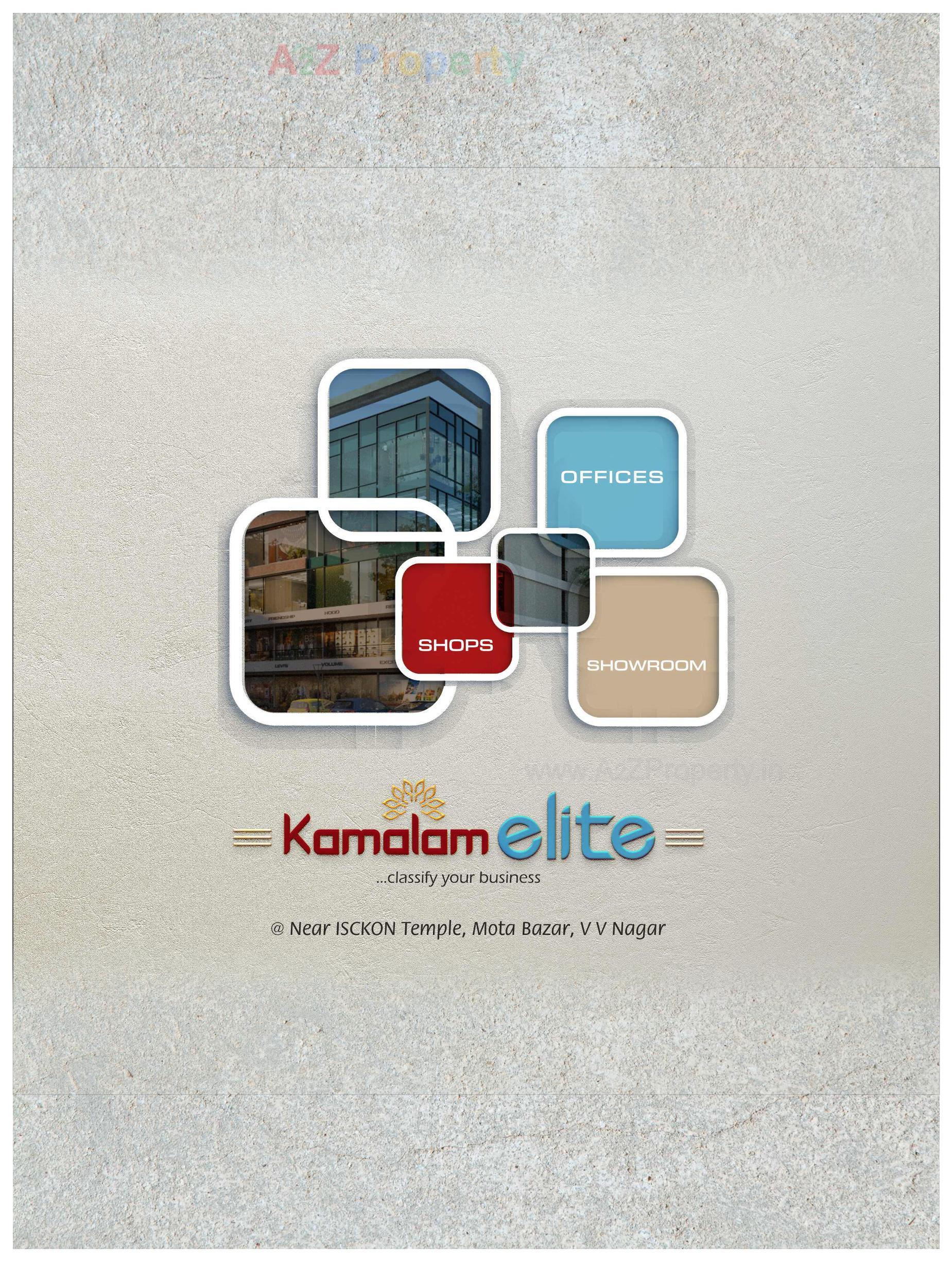  of real estate project Kamalam Elite located at Vallabh-vidhyanagar, Anand, Gujarat