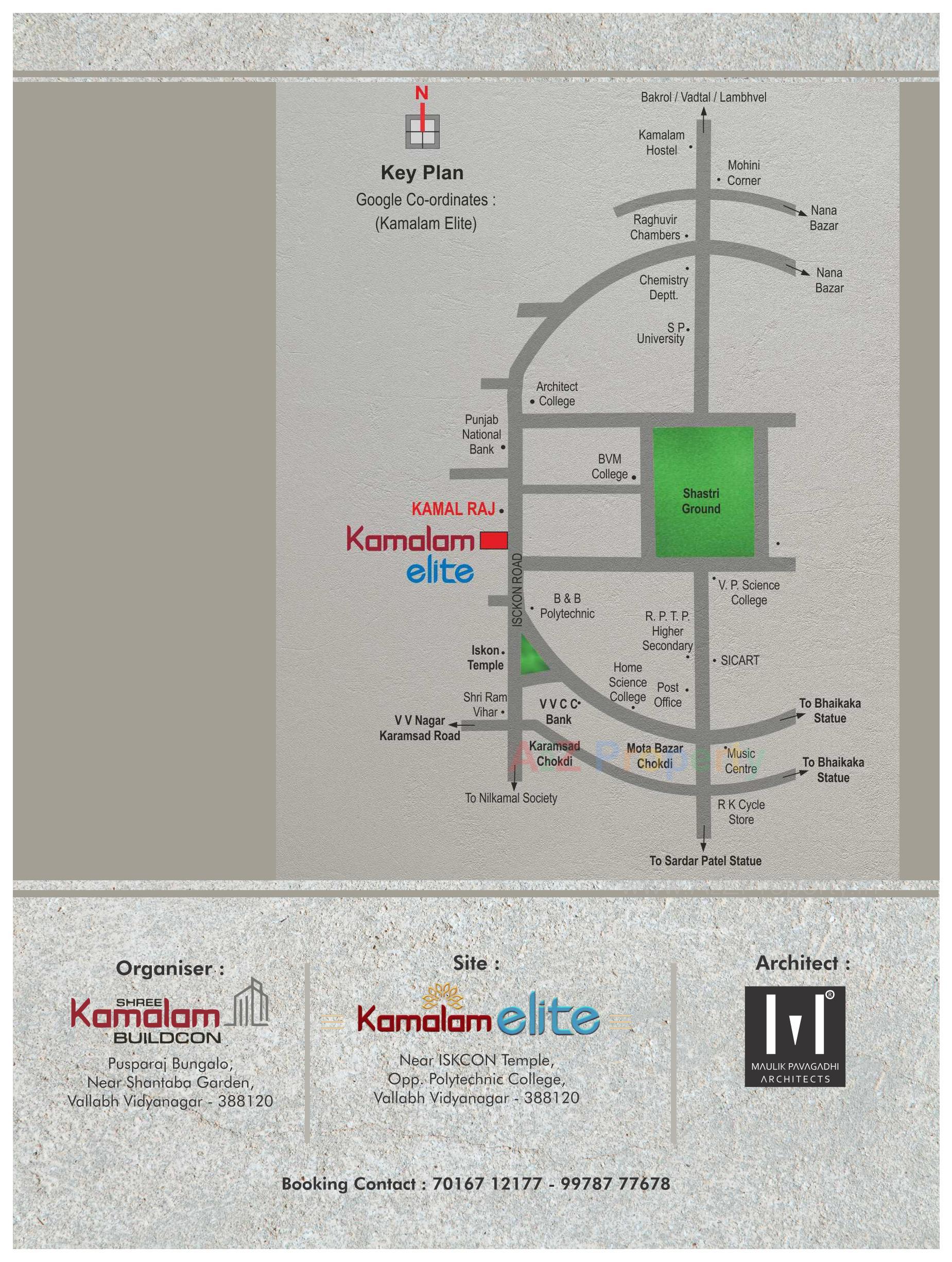 of real estate project Kamalam Elite located at Vallabh-vidhyanagar, Anand, Gujarat