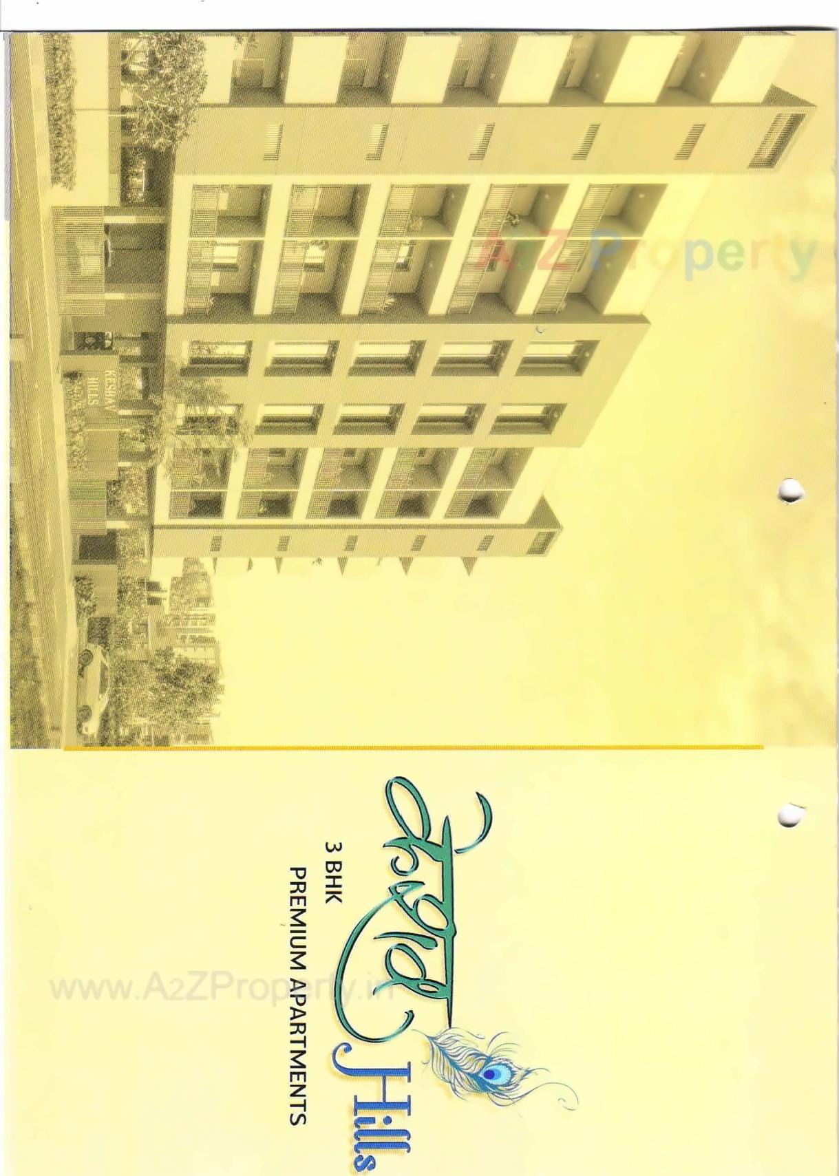  of real estate project Keshav Hills located at Anand, Anand, Gujarat