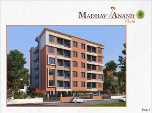 Elevation of real estate project Madhav Anand Flats located at Vallabh-vidhyanagar, Anand, Gujarat
