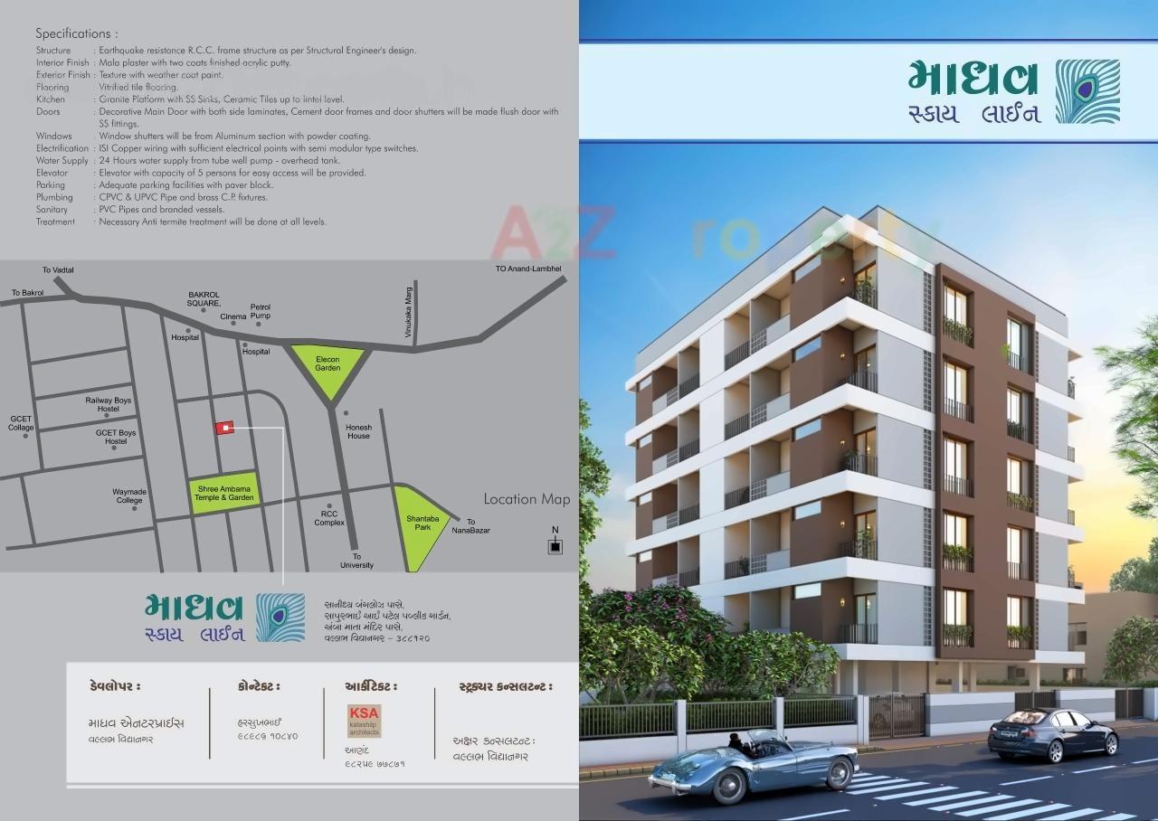  of real estate project Madhav Skyline located at Anand, Anand, Gujarat