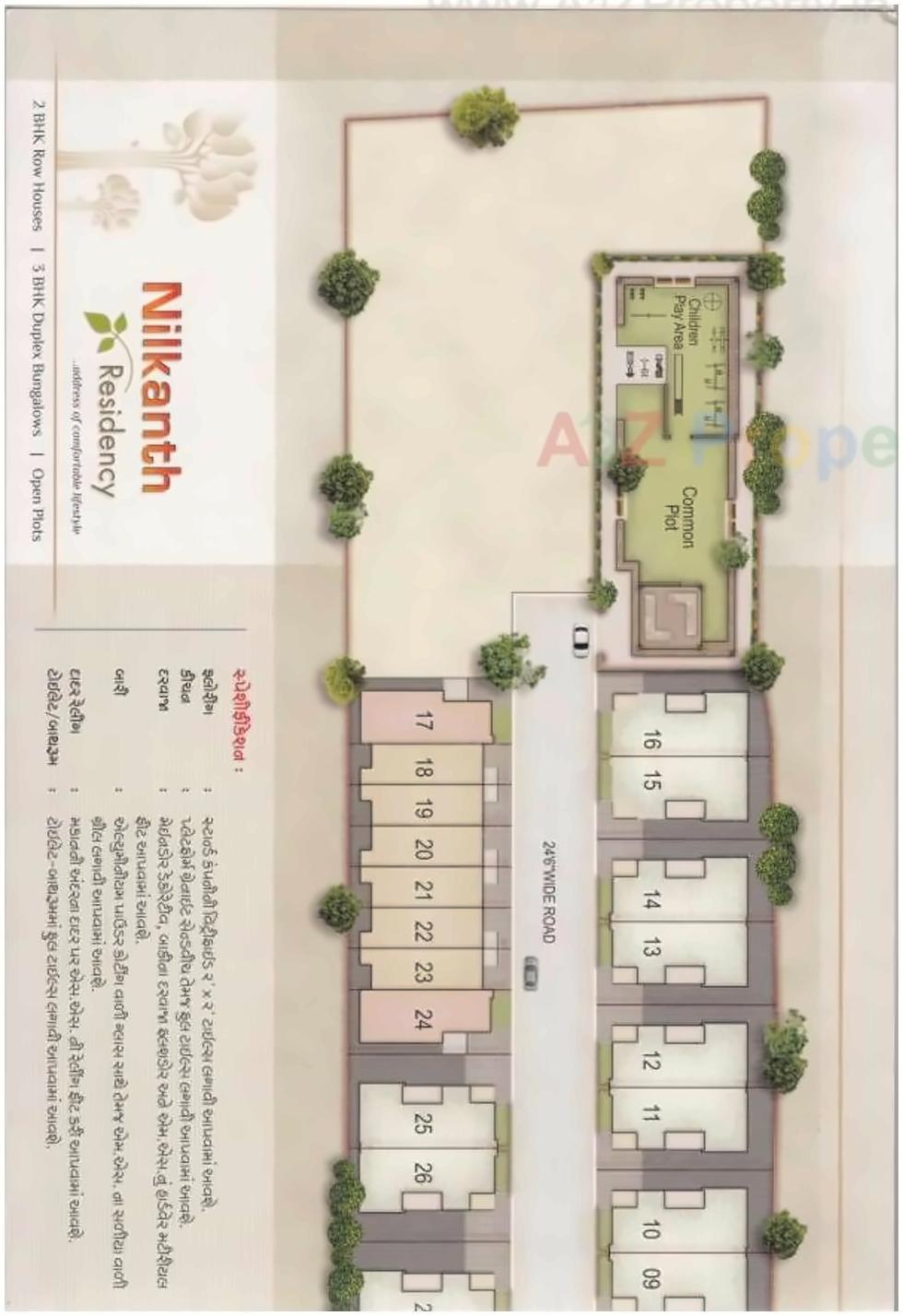  of real estate project Nilkanth Residency located at Anand, Anand, Gujarat