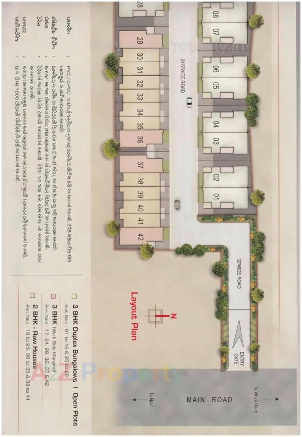  of real estate project Nilkanth Residency located at Anand, Anand, Gujarat
