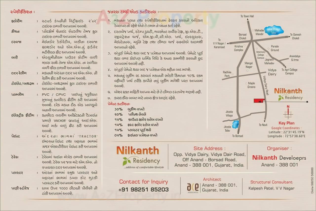  of real estate project Nilkanth Residency located at Anand, Anand, Gujarat