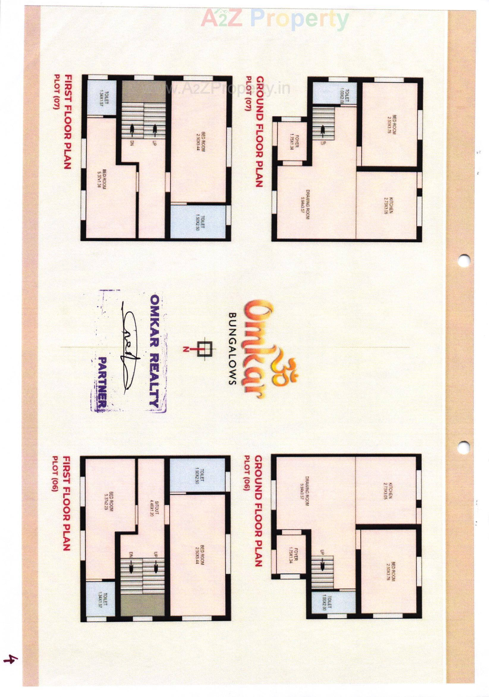 Layout of real estate project Omkar Bungalows located at Bakrol, Anand, Gujarat