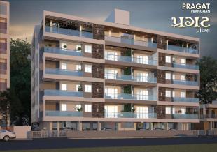 Elevation of real estate project Pragat Pranghan located at Vallabh-vidyanagar, Anand, Gujarat