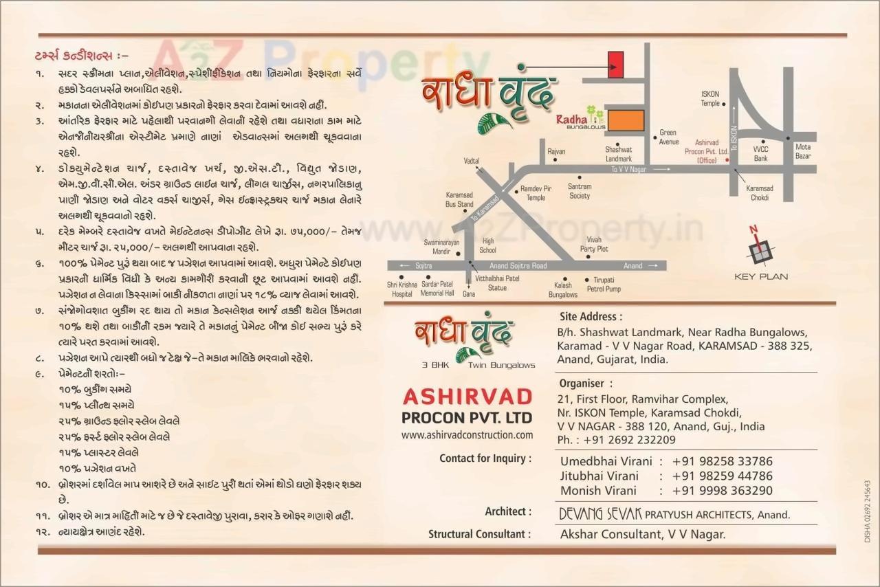  of real estate project Radha Vrund located at Karamsad, Anand, Gujarat