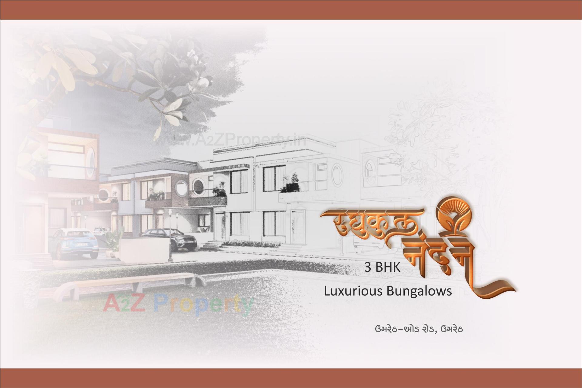  of real estate project Raghukul Nandan located at Umreth, Anand, Gujarat