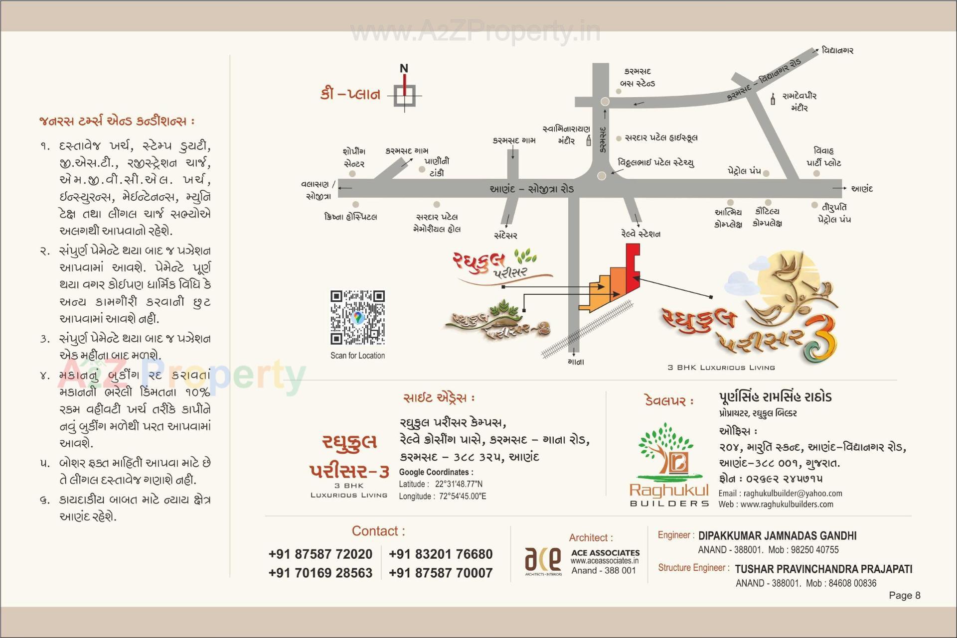  of real estate project Raghukul Parisar located at Karamsad, Anand, Gujarat