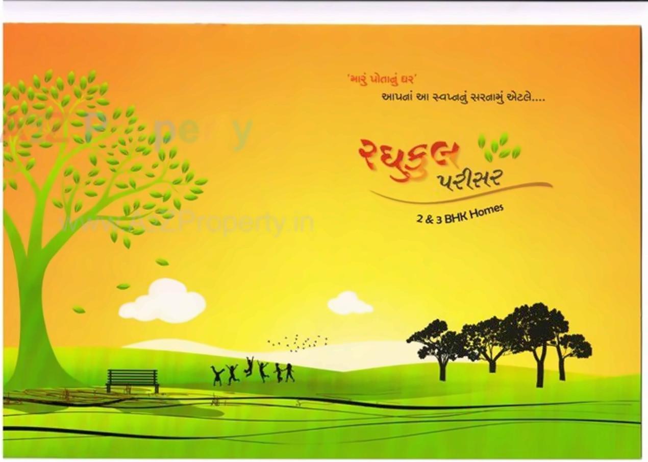  of real estate project Raghukul Parisar located at Karamsad, Anand, Gujarat