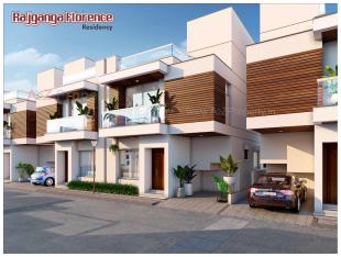 Elevation of real estate project Raj Ganga Florence located at Karamsad, Anand, Gujarat