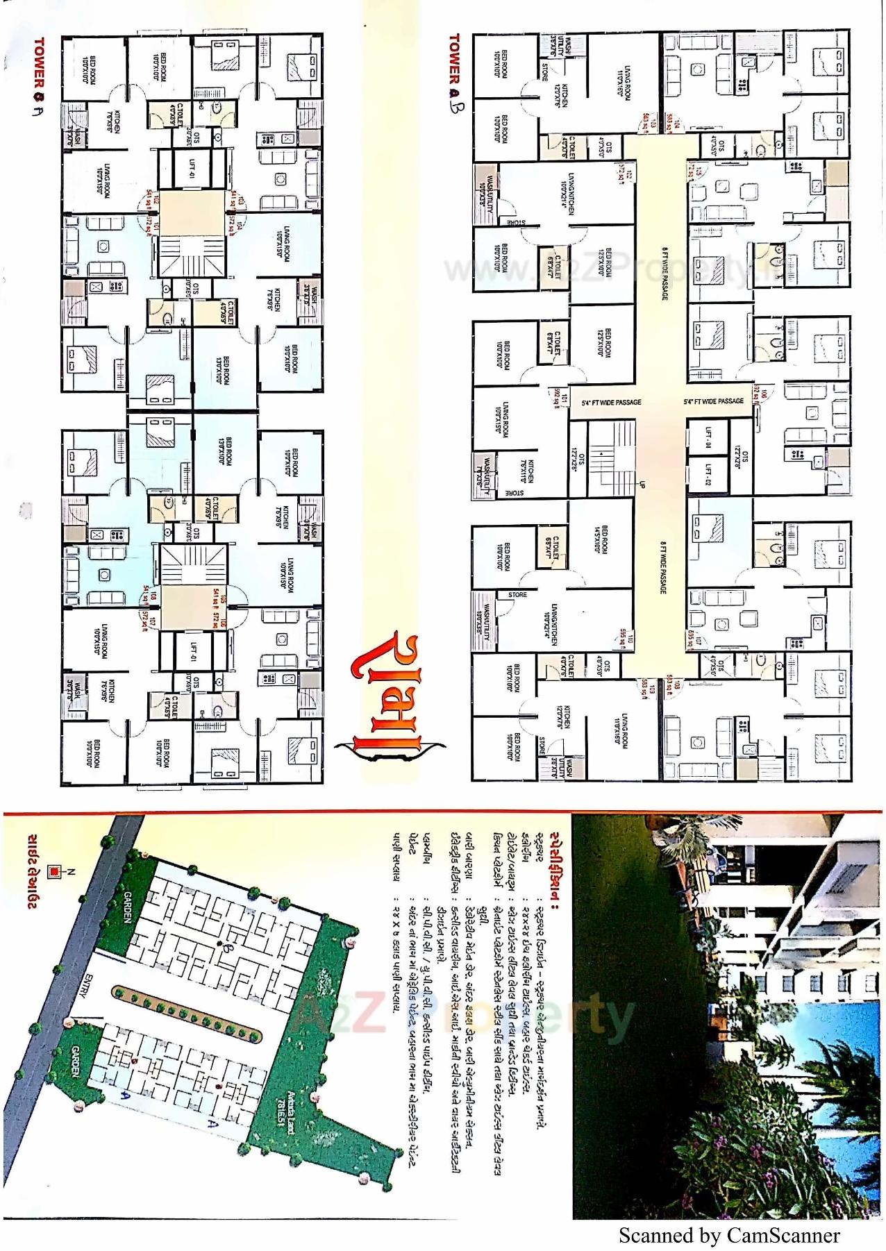 Layout of real estate project Rama Flats located at Bakrol, Anand, Gujarat