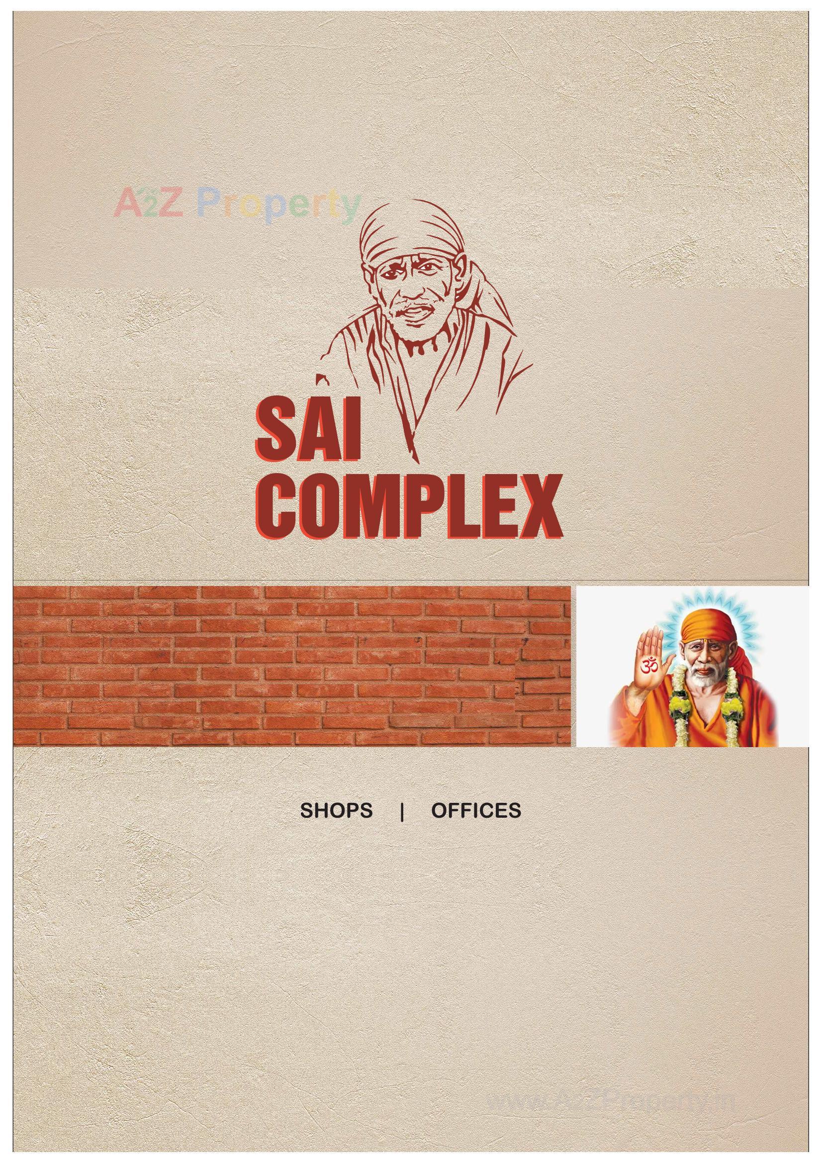 Sai Complex At Anklav Anand sai-complex-at-anklav-anand