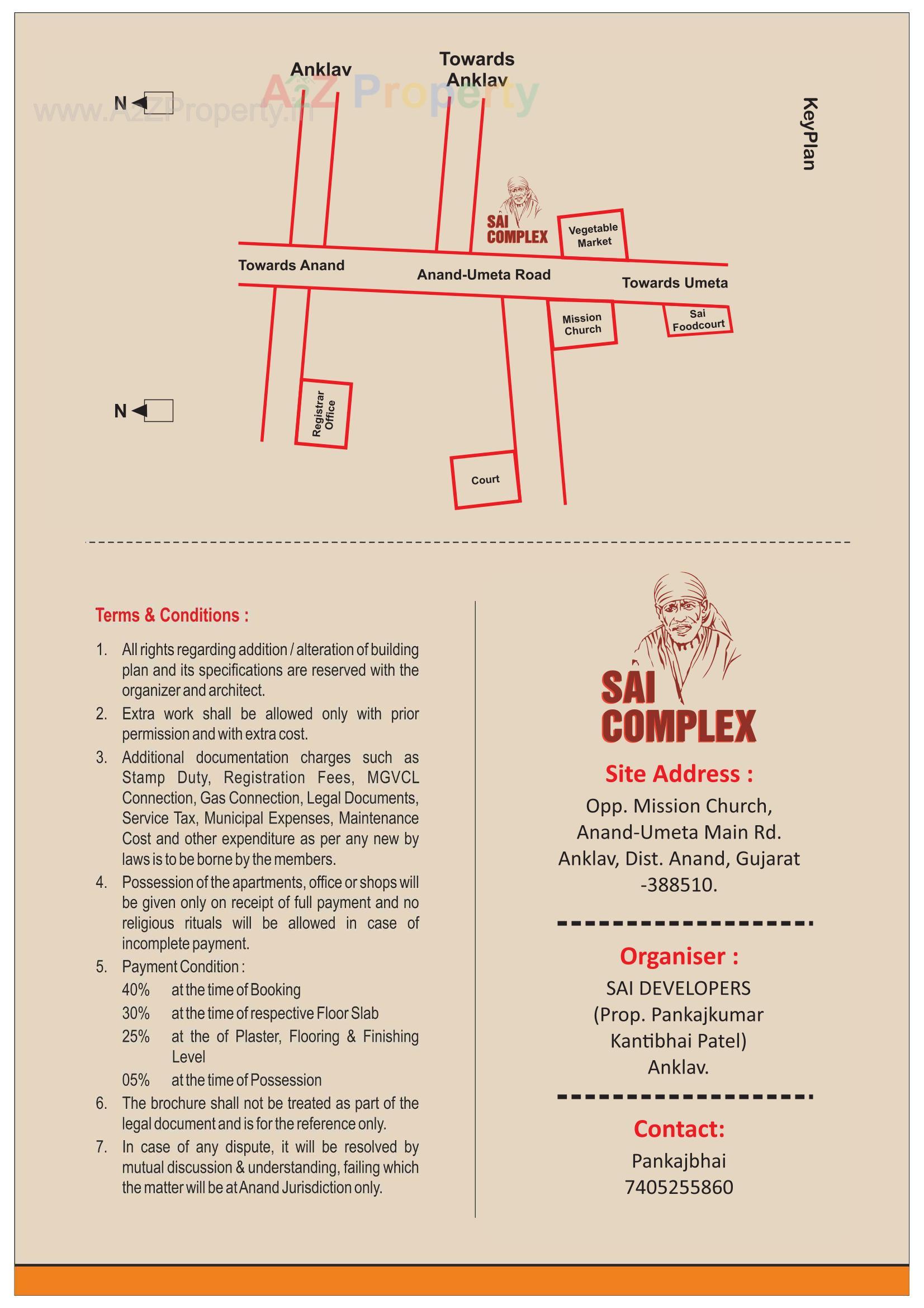  of real estate project Sai Complex located at Anklav, Anand, Gujarat