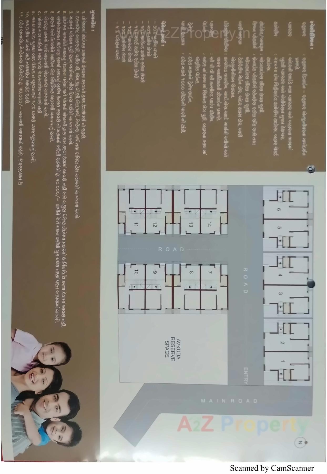 Layout of real estate project Savitanagar Society located at Karamsad, Anand, Gujarat