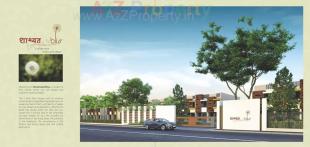 Elevation of real estate project Shashwat Bliss located at Karamsad, Anand, Gujarat