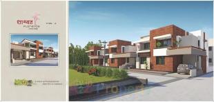 Elevation of real estate project Shashwat Florence located at Karamsad, Anand, Gujarat