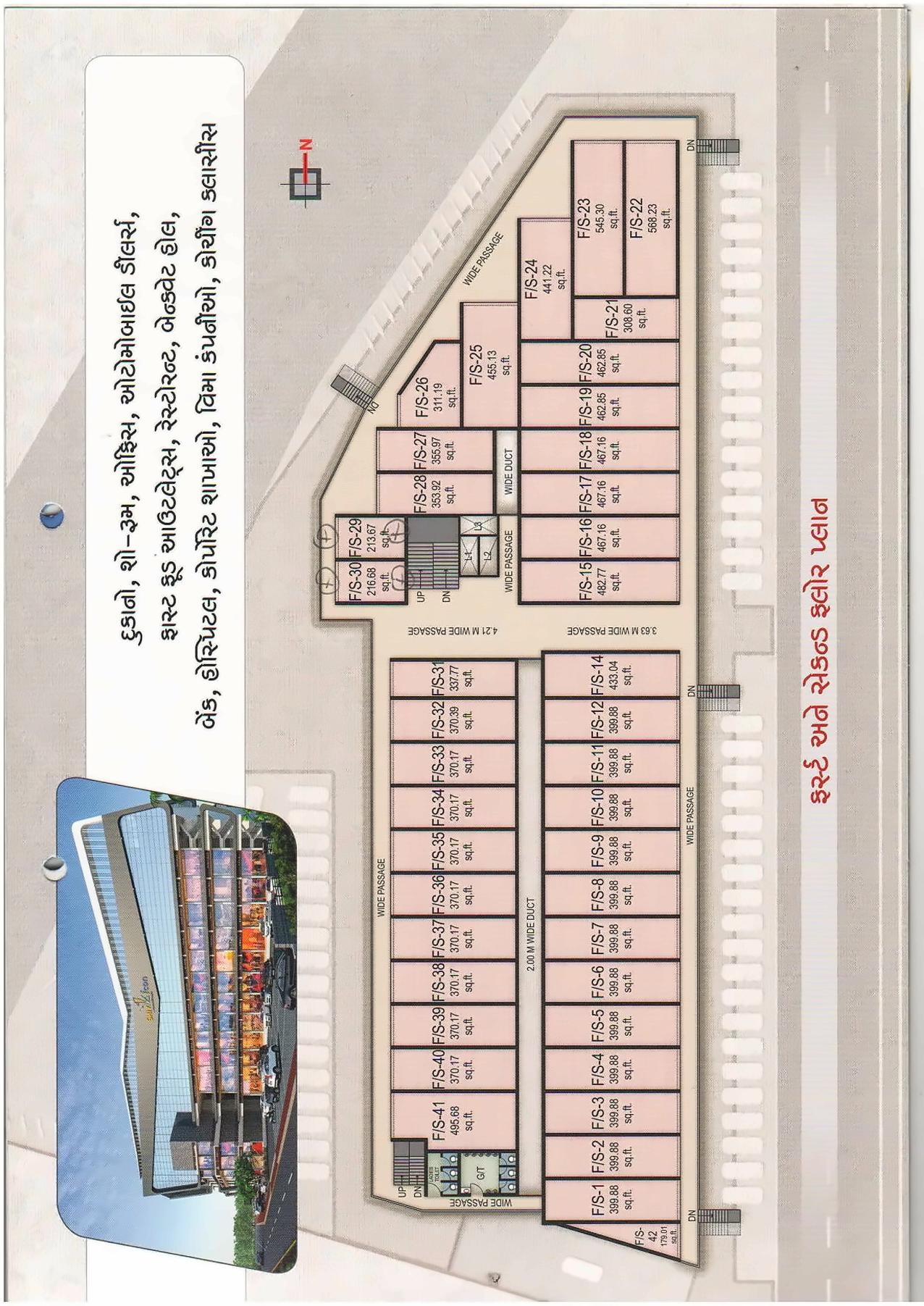 Layout of real estate project Shiv Icon located at Borsad, Anand, Gujarat