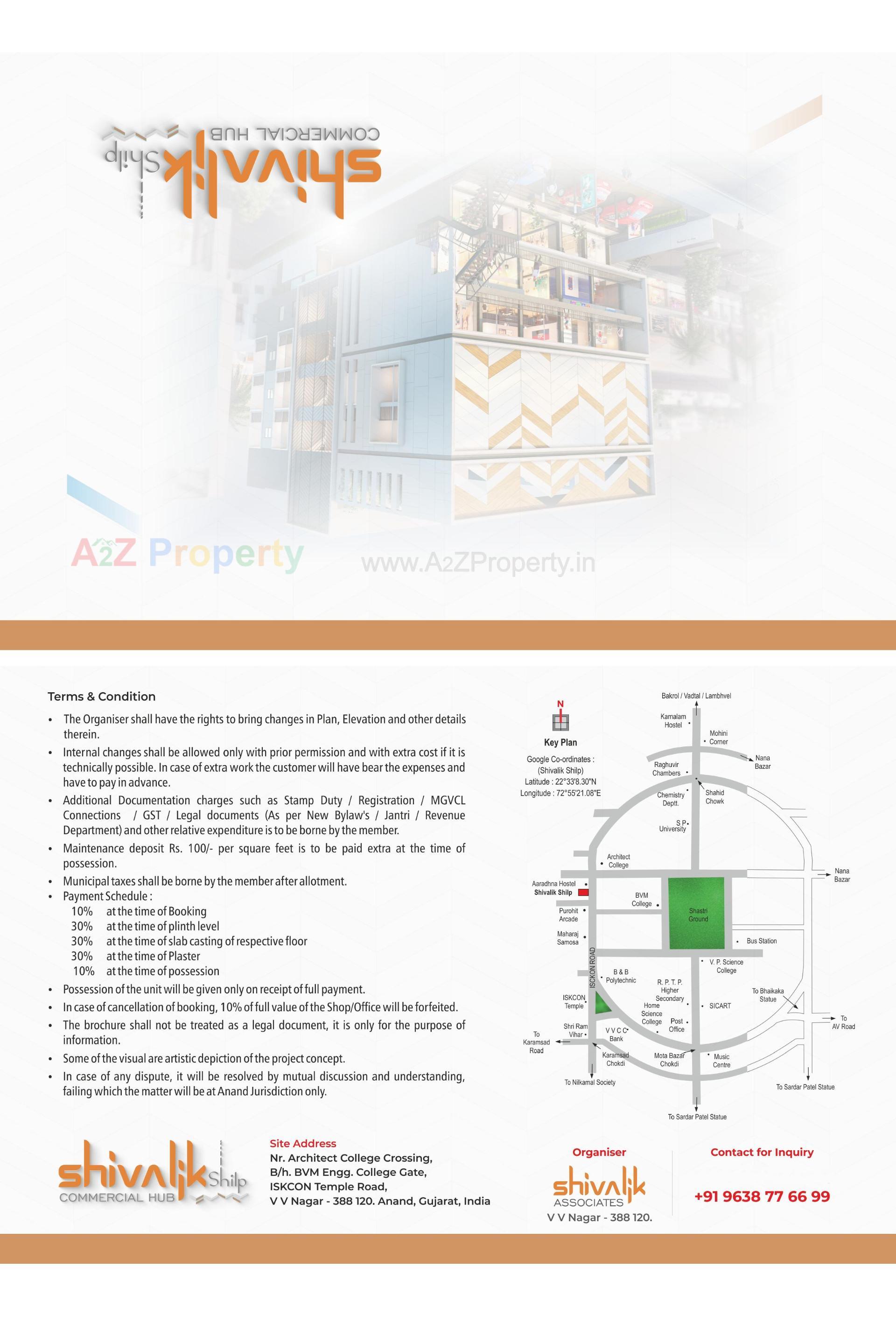  of real estate project Shivalik Shilp located at Vallabh-vidhyanagar, Anand, Gujarat