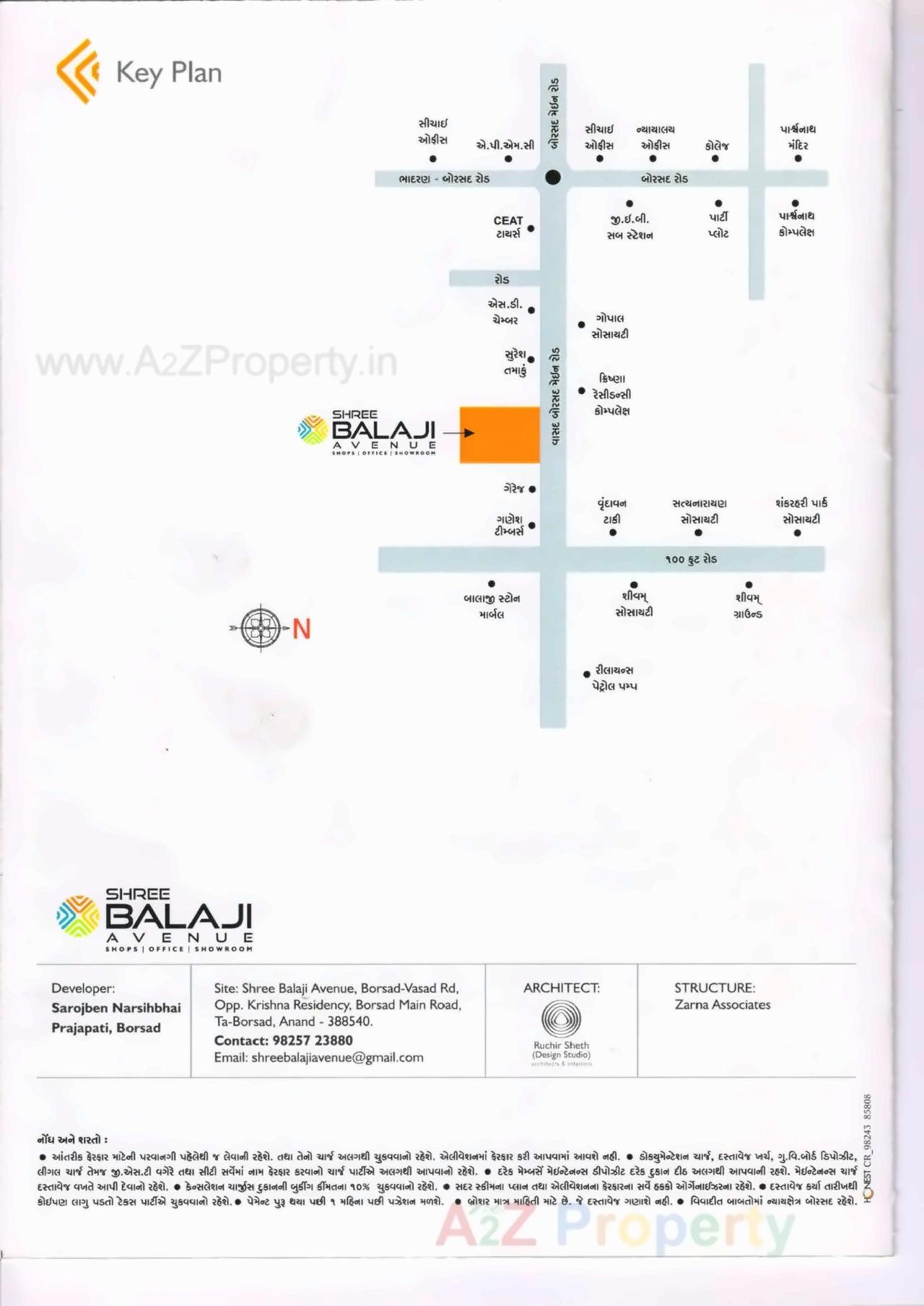  of real estate project Shree Balaji Avenue located at Borsad, Anand, Gujarat