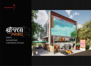Elevation of real estate project Shree Jala Prime located at Anand, Anand, Gujarat
