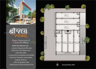 Jala Anand Shree Jala Prime | at Anand, Anand