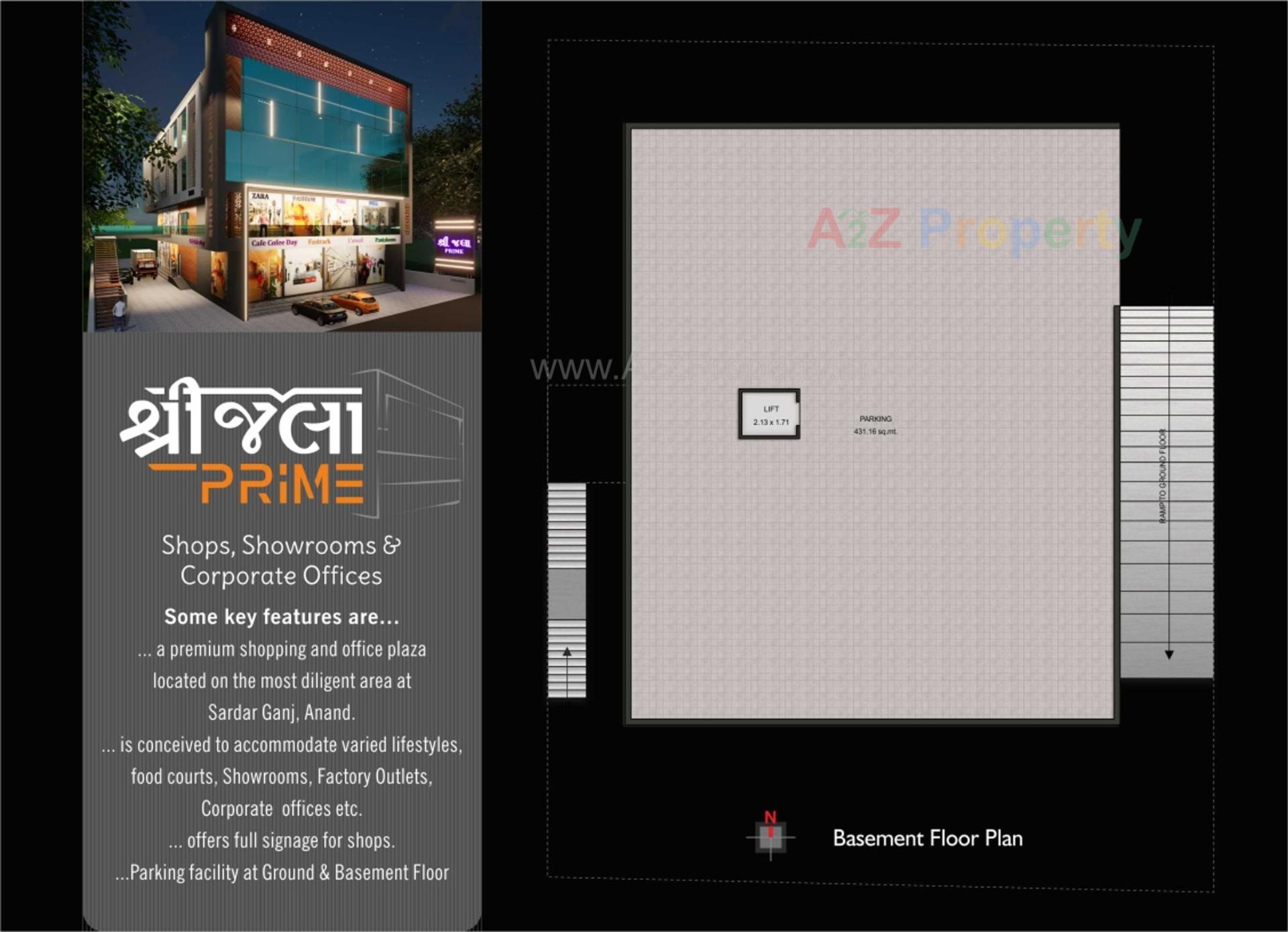  of real estate project Shree Jala Prime located at Anand, Anand, Gujarat