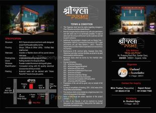 Jala Anand Shree Jala Prime | at Anand, Anand