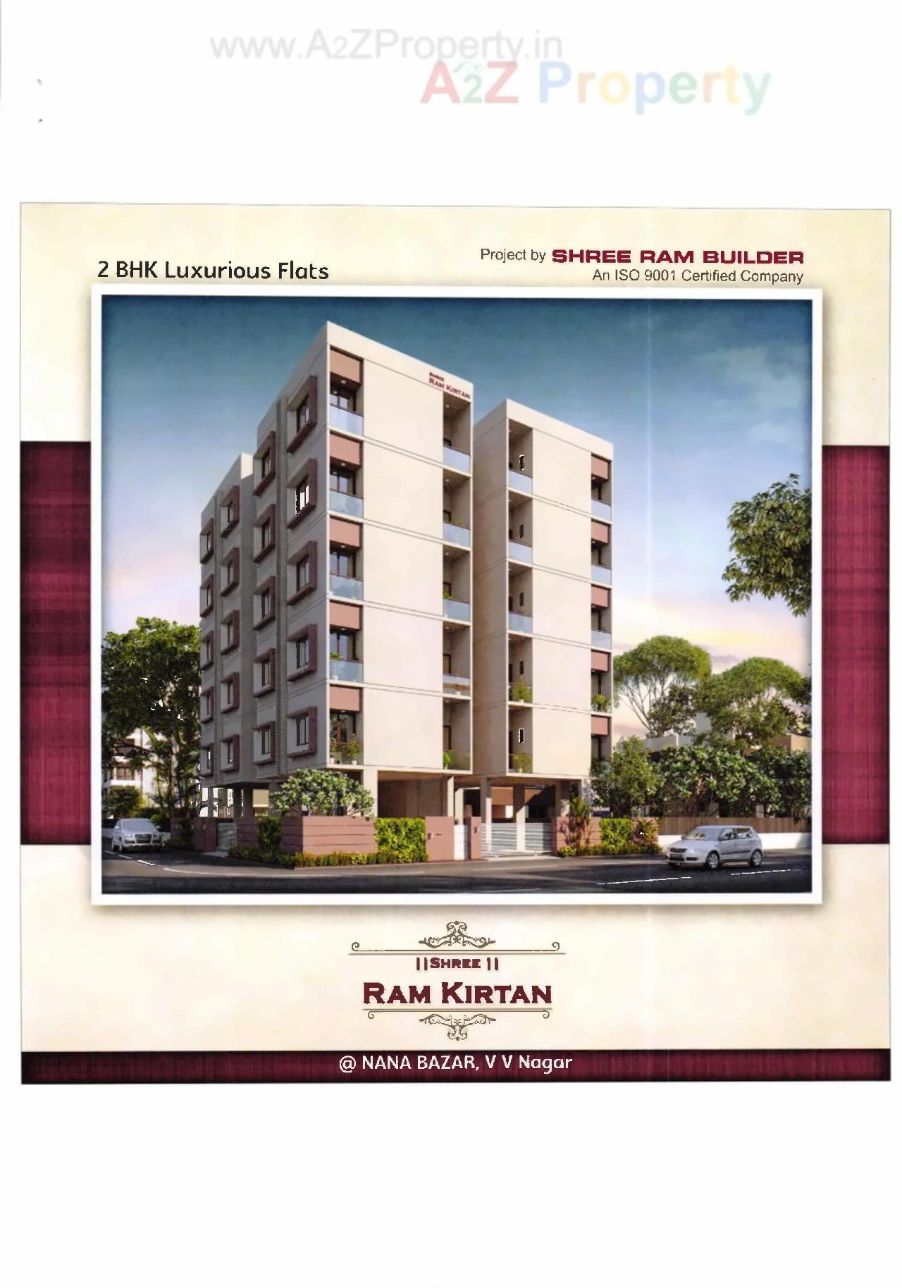  of real estate project Shree Ram Kirtan located at Vallabh-vidhyanagar, Anand, Gujarat