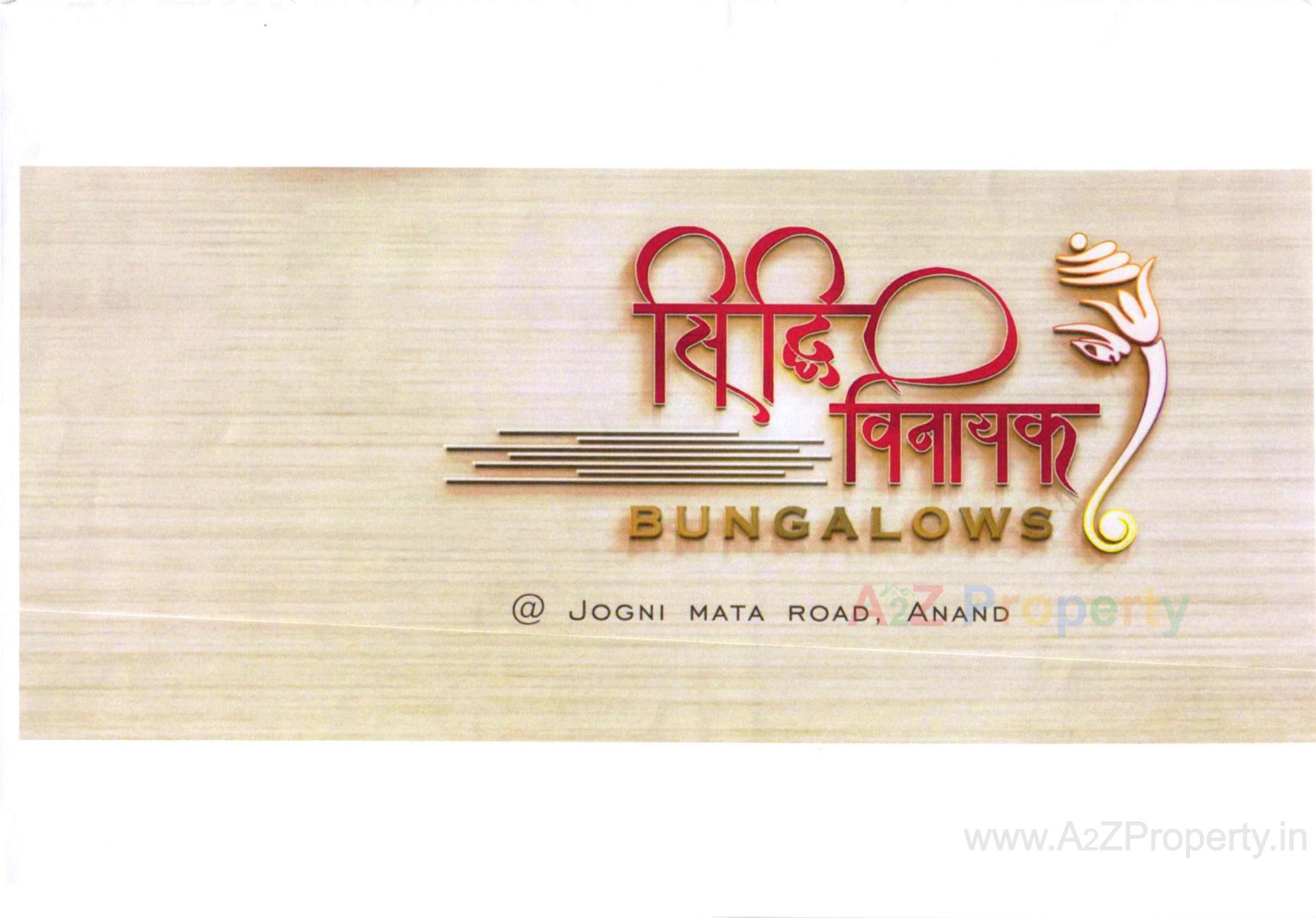  of real estate project Siddhi Vinayak Bungalows located at Anand, Anand, Gujarat