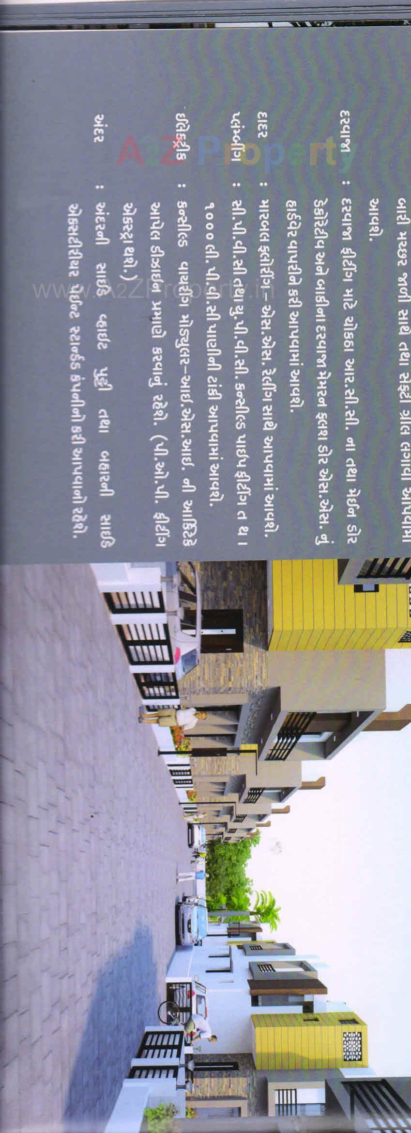 3D Elevation of real estate project Tulsi Residency located at Umreth, Anand, Gujarat