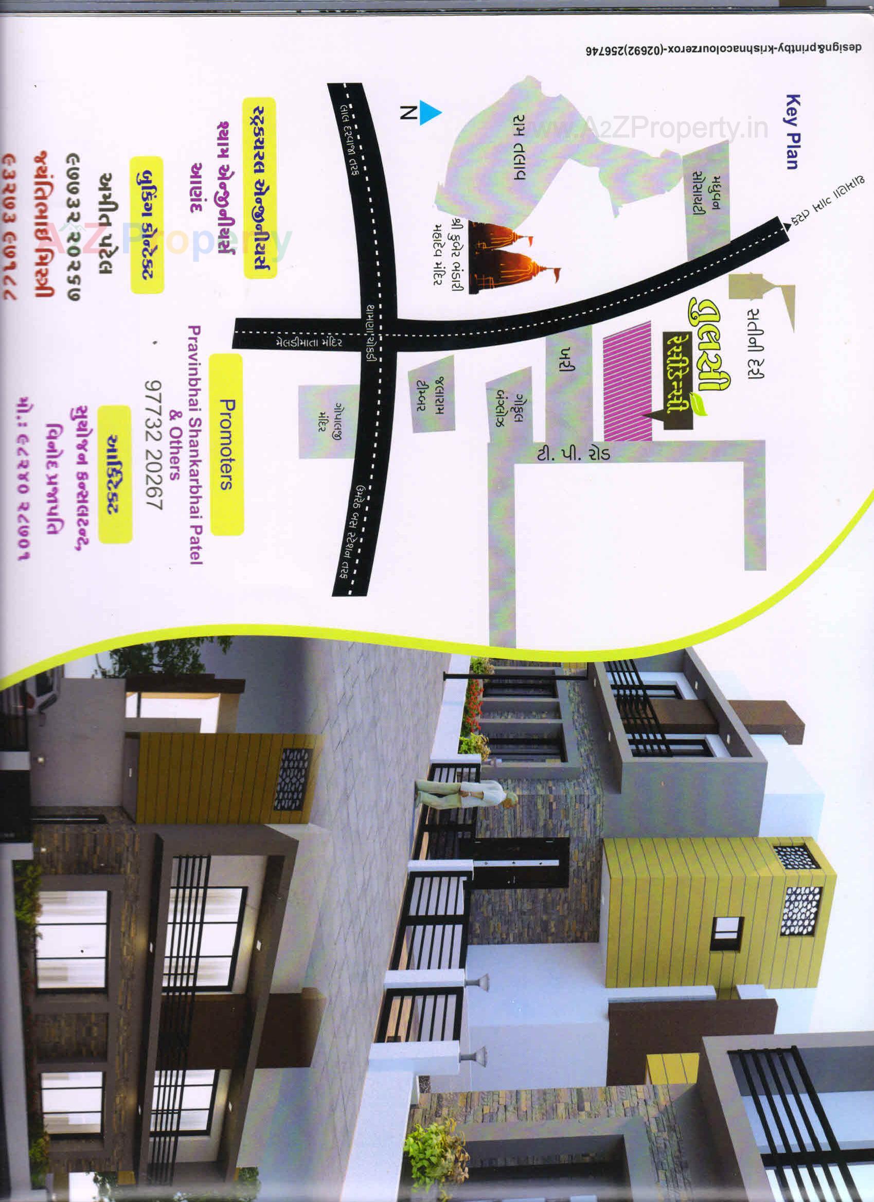 Layout of real estate project Tulsi Residency located at Umreth, Anand, Gujarat