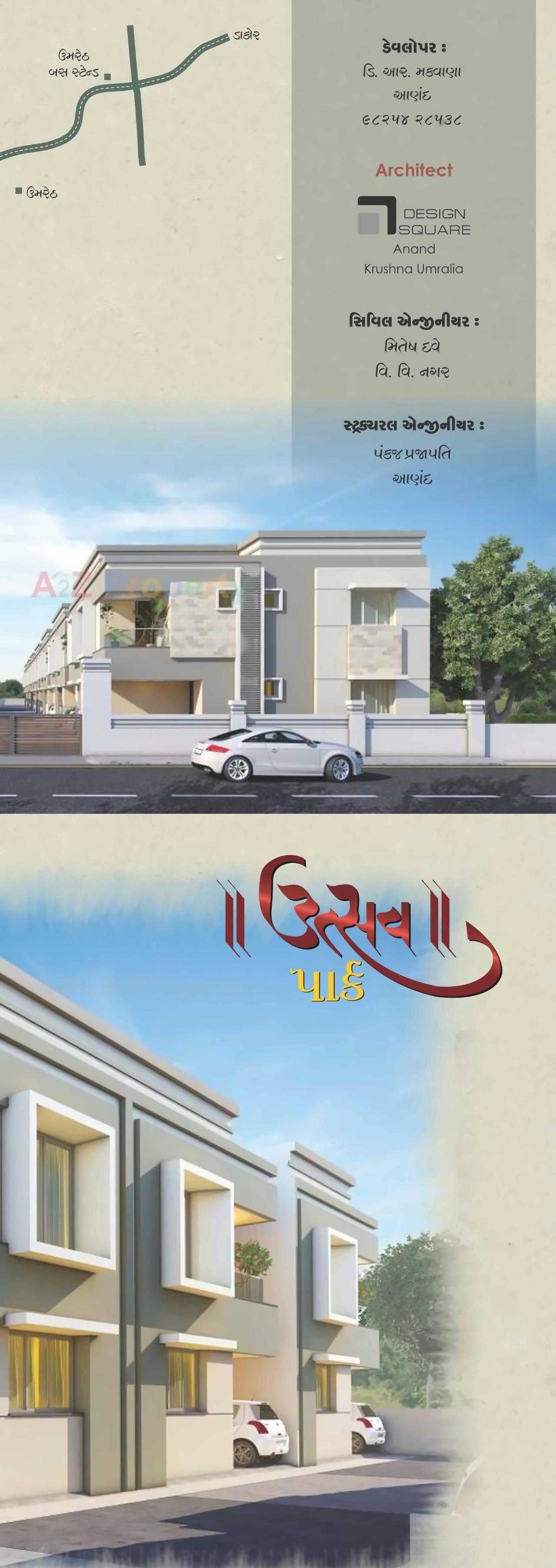 3D Elevation of real estate project Utsav Park located at Umreth, Anand, Gujarat