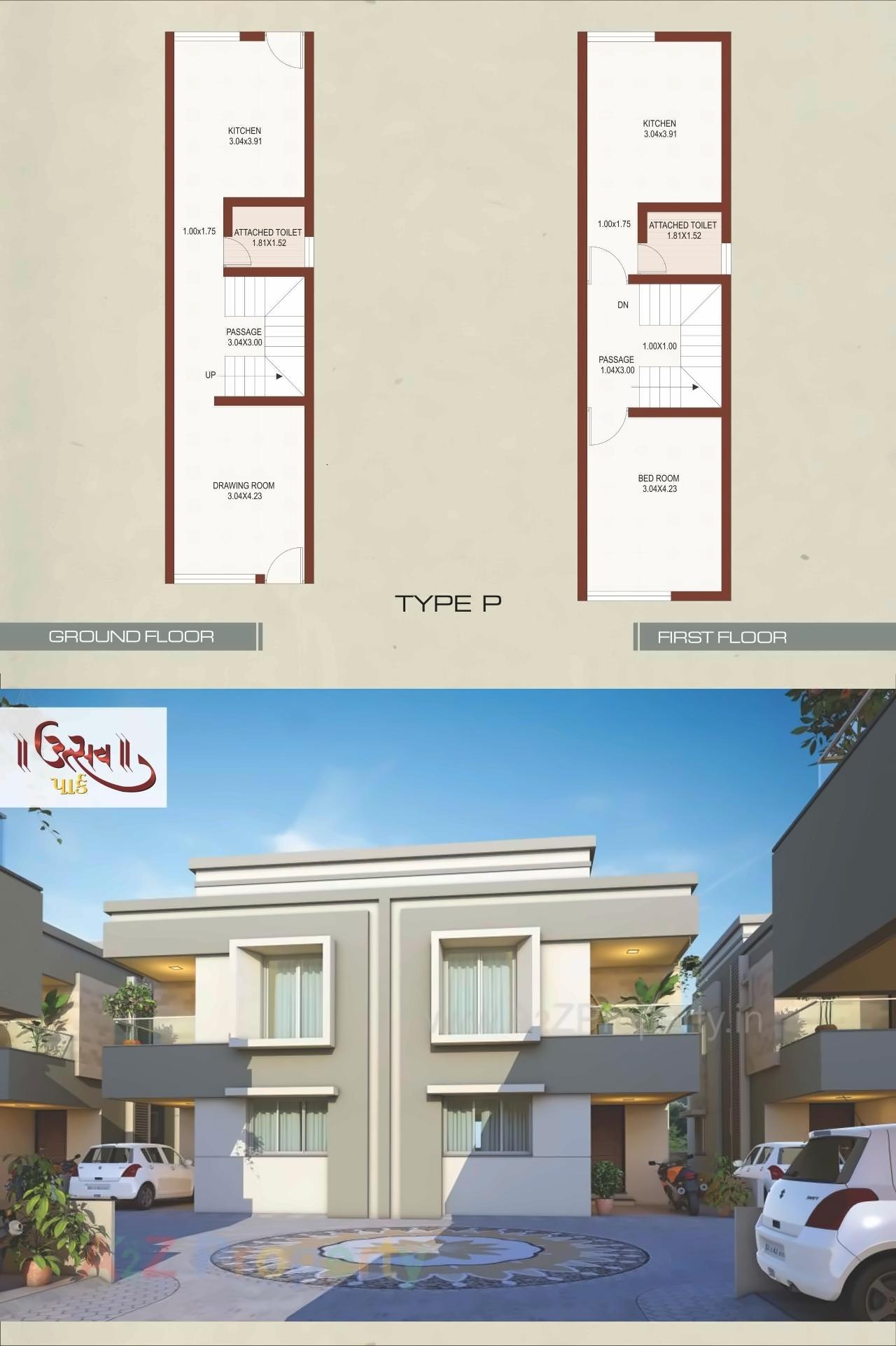 Layout of real estate project Utsav Park located at Umreth, Anand, Gujarat