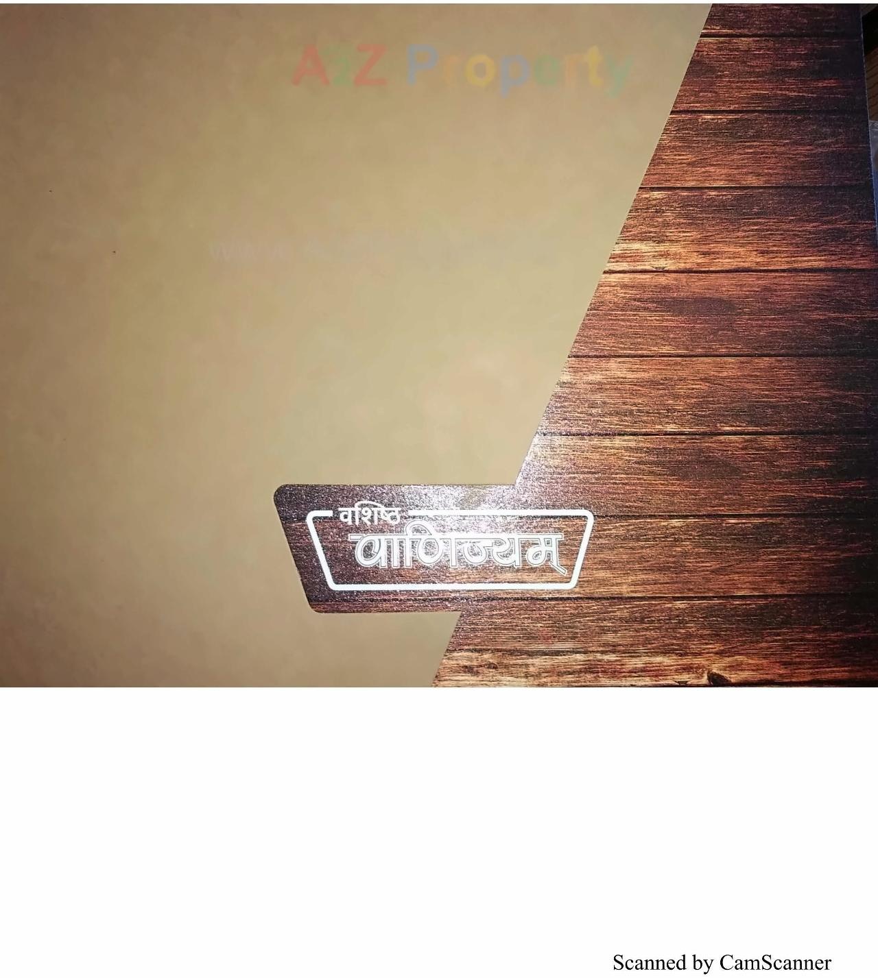  of real estate project Vashisth Vanijyam located at Vallabh-vidhyanagar, Anand, Gujarat