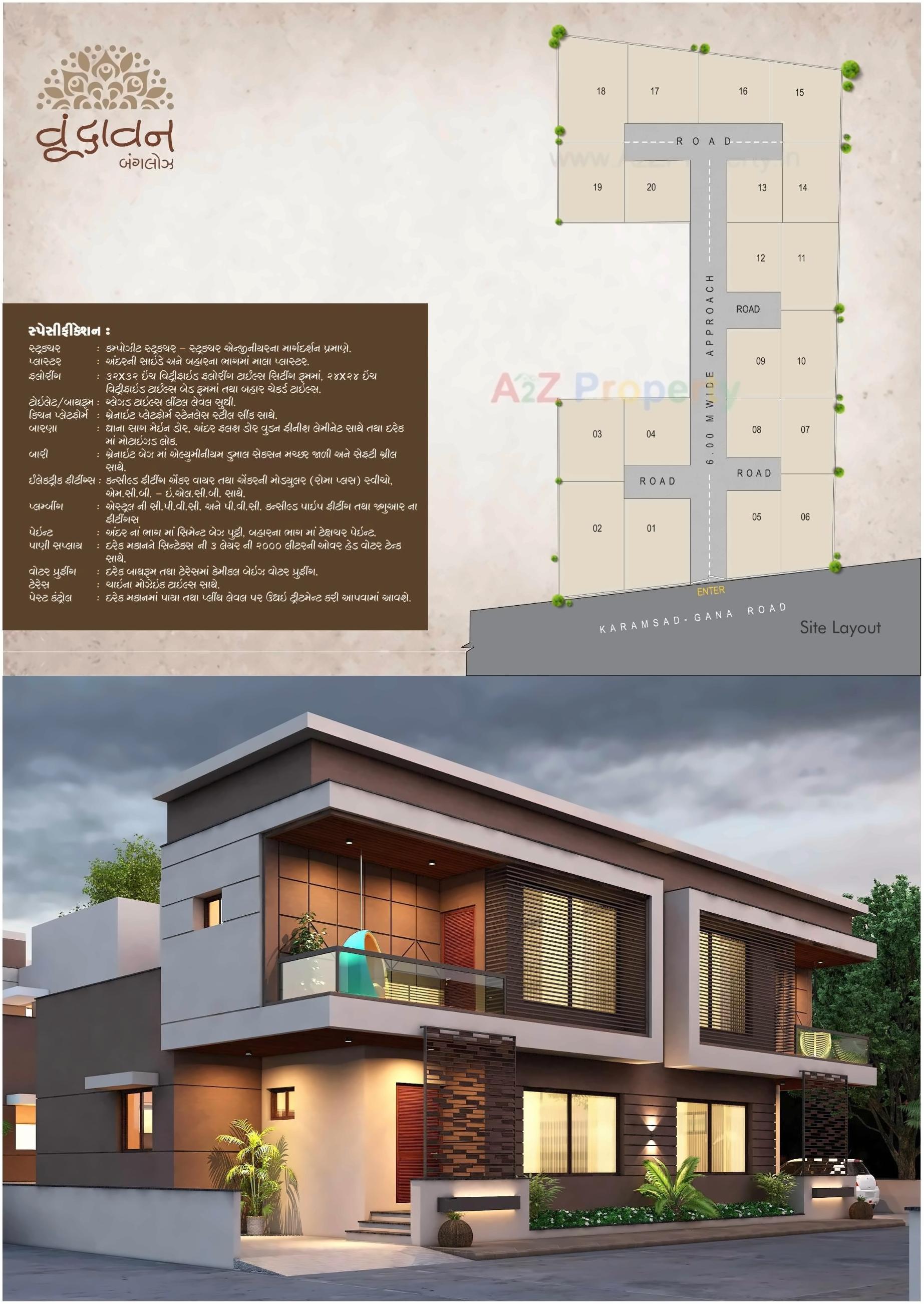 Layout of real estate project Vrundavan Bunglows located at Karamsad, Anand, Gujarat