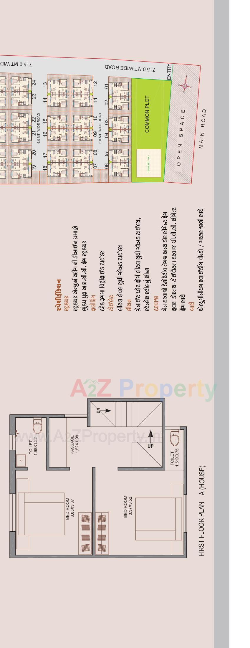Layout of real estate project Zeenat Bungalows located at Anand, Anand, Gujarat