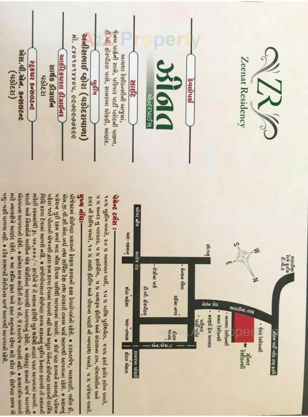  of real estate project Zeenat Residency located at Anand, Anand, Gujarat