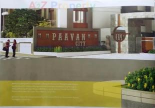 Elevation of real estate project Paavancity located at Modasa, Aravalli, Gujarat