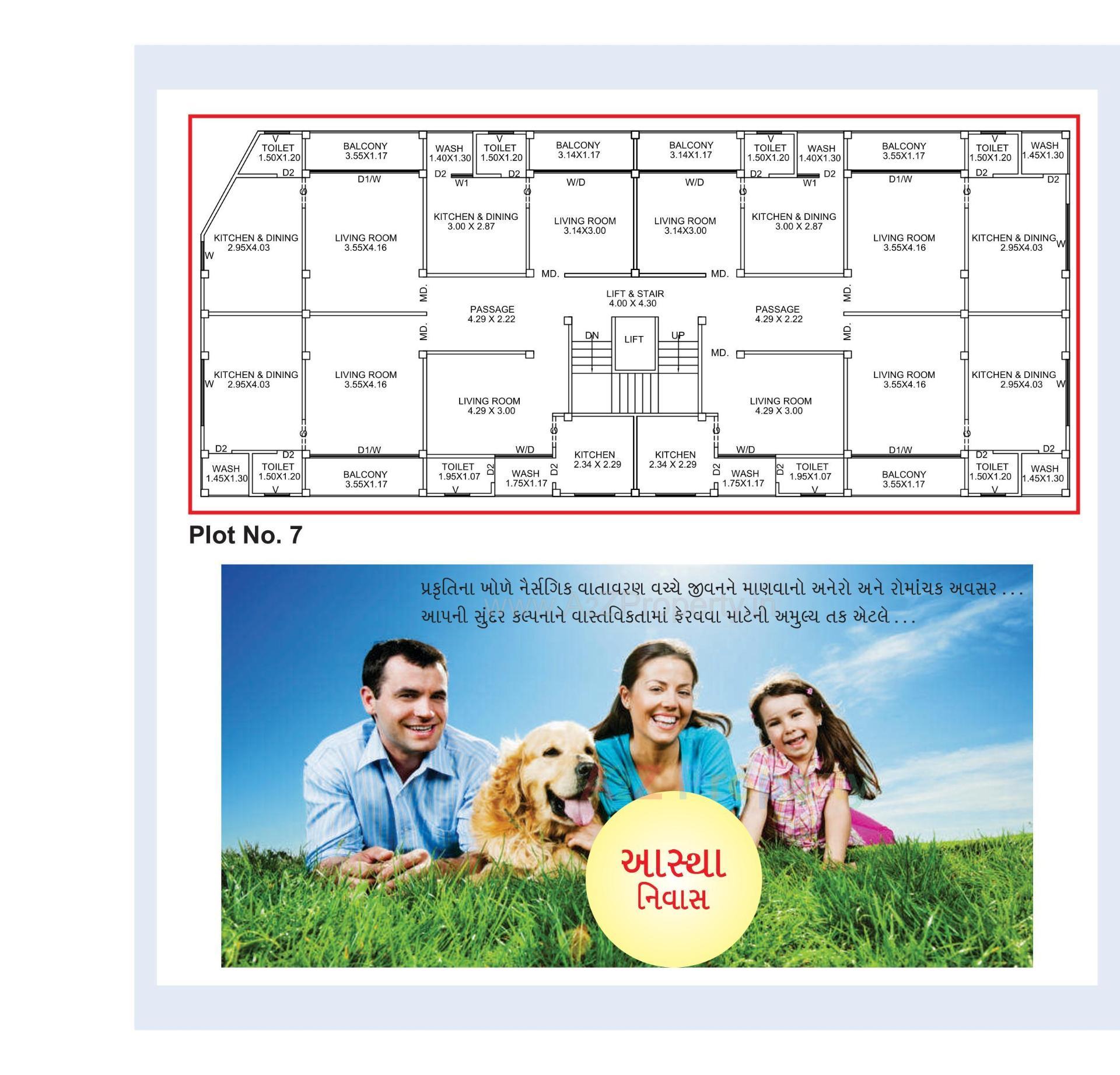 Layout of real estate project Aastha Nivaas located at Banaskantha, Banaskantha, Gujarat