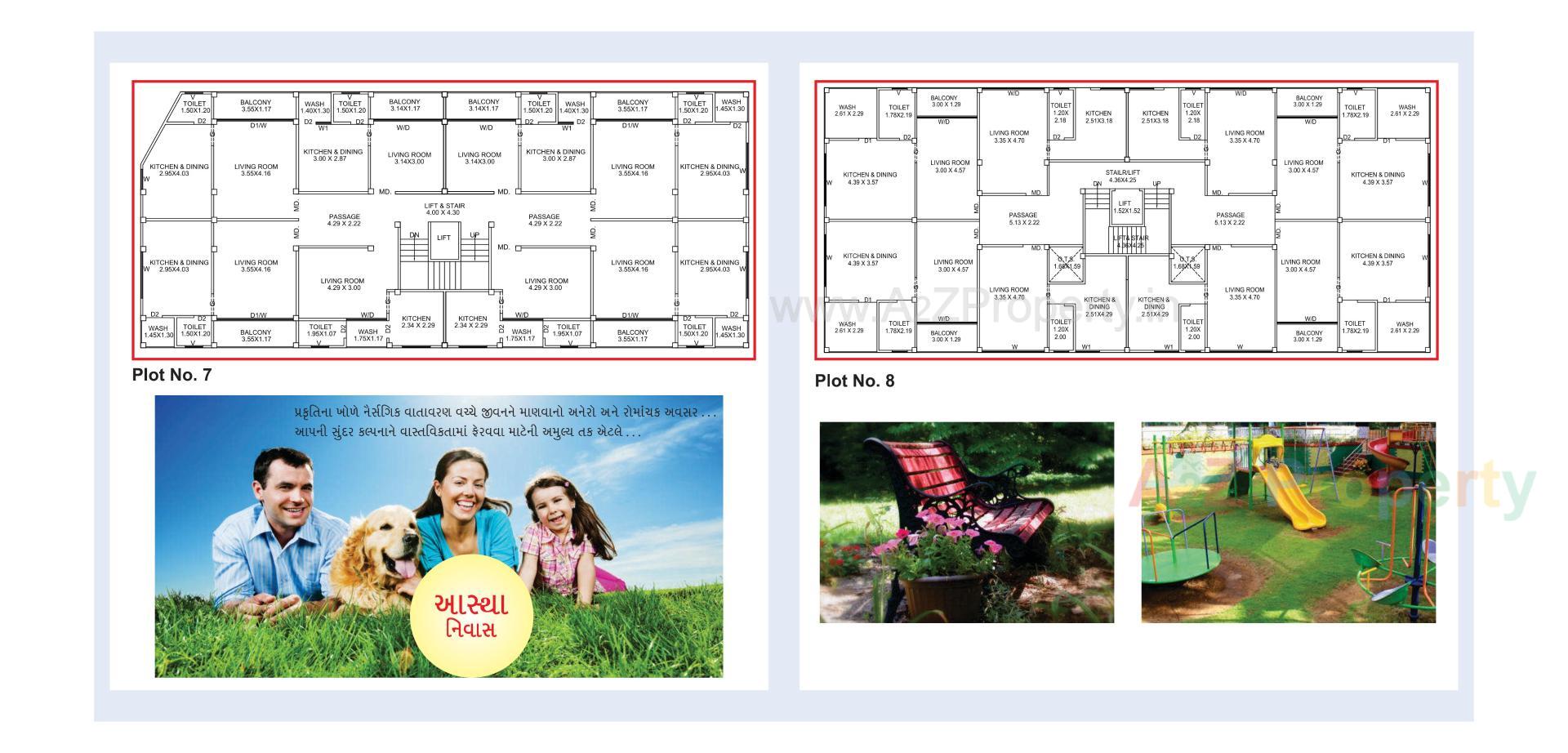 Layout of real estate project Aastha Nivaas located at Banaskantha, Banaskantha, Gujarat