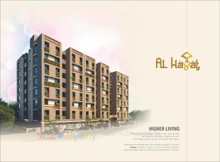 Elevation of real estate project Al Hayat located at Palanpur, Banaskantha, Gujarat