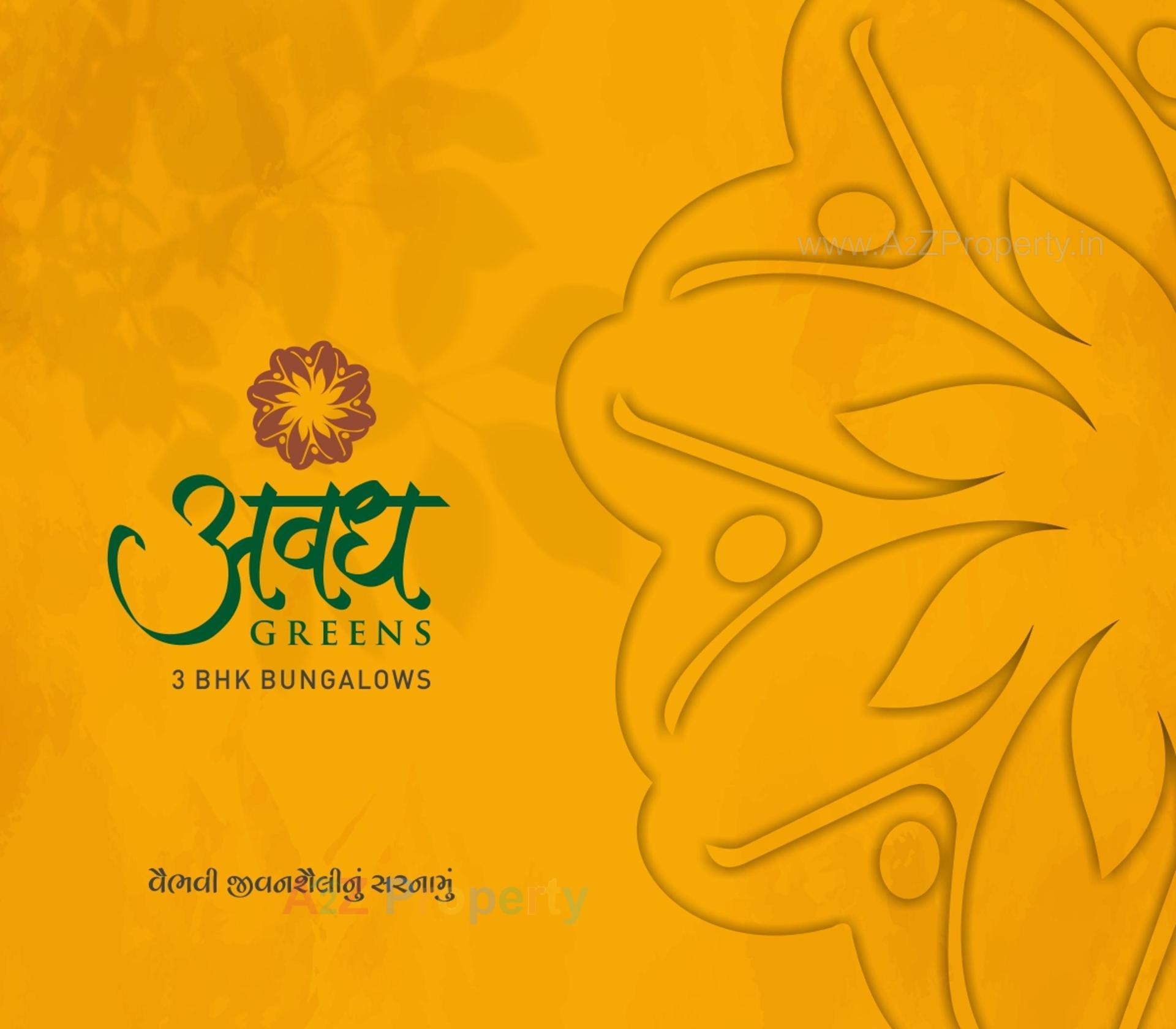  of real estate project Avadh Greens located at Palanpur, Banaskantha, Gujarat