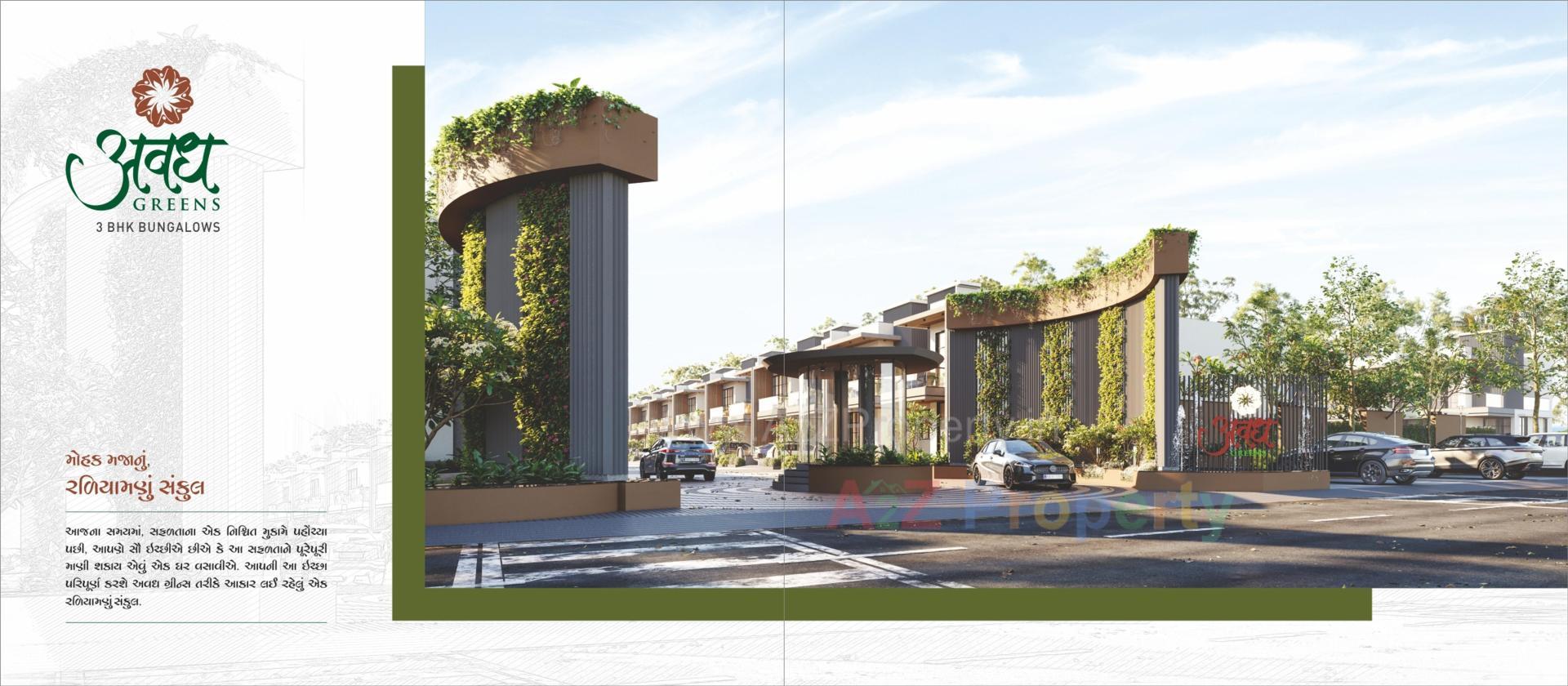 3D Elevation of real estate project Avadh Greens located at Palanpur, Banaskantha, Gujarat