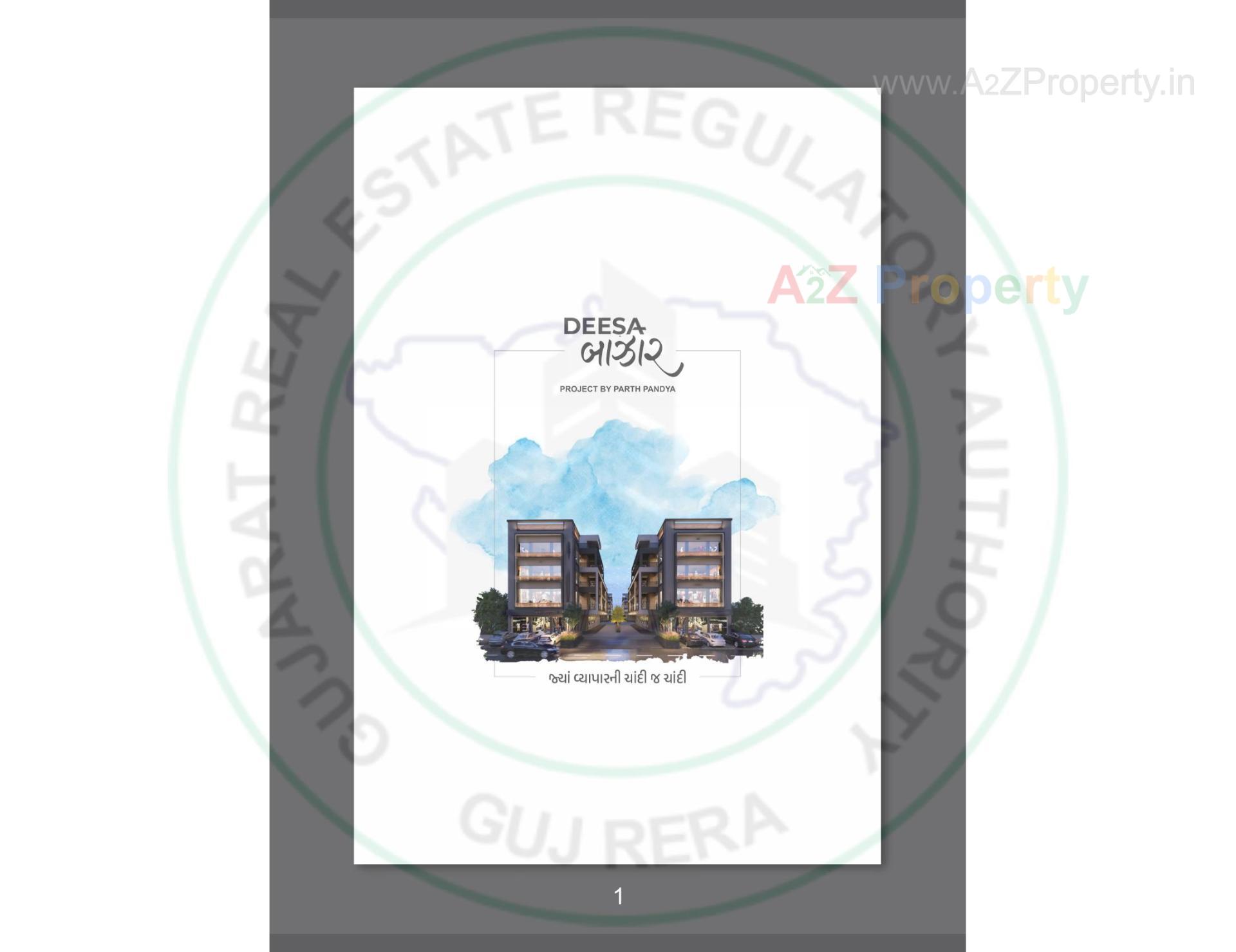  of real estate project Deesa Bazar located at Deesa, Banaskantha, Gujarat