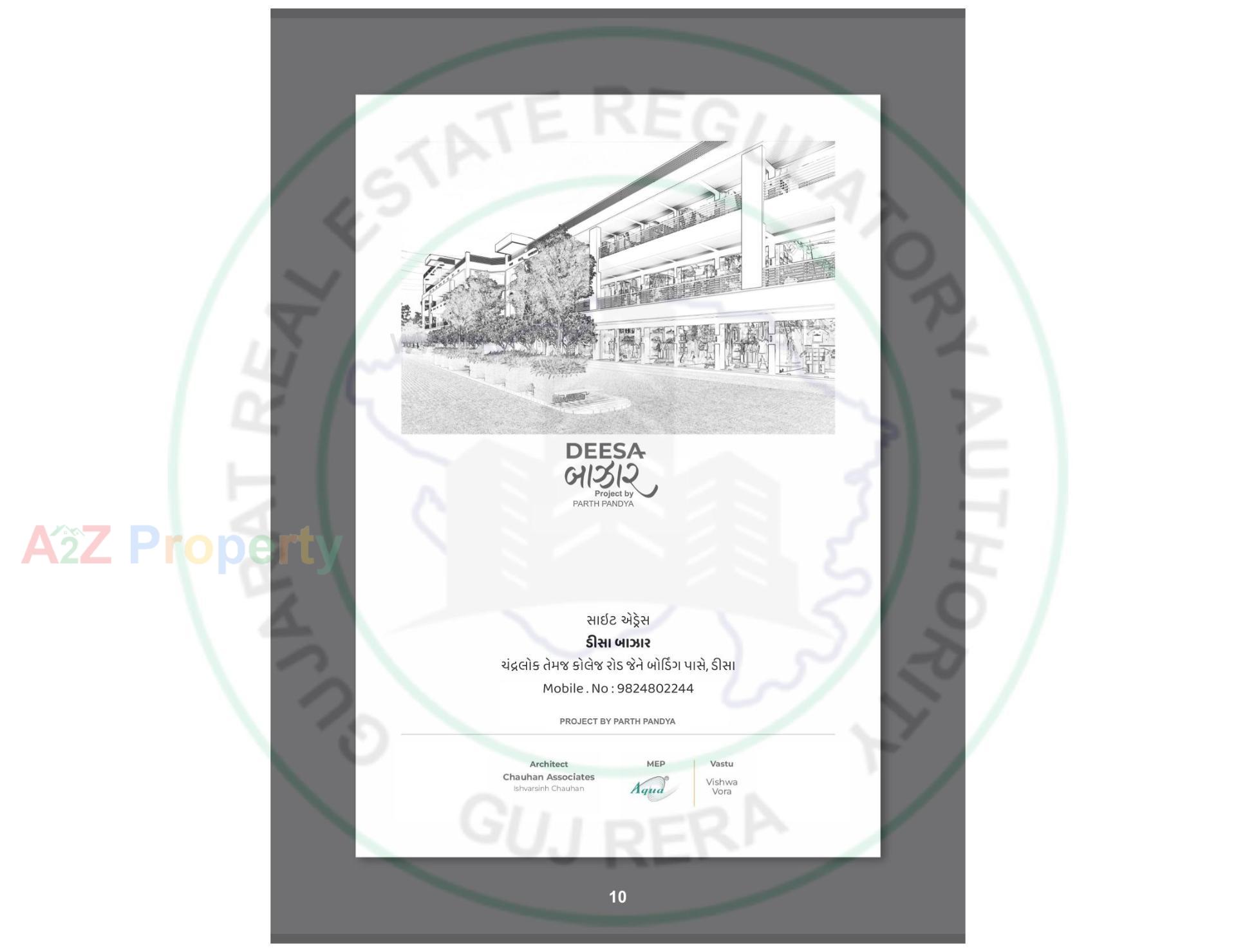  of real estate project Deesa Bazar located at Deesa, Banaskantha, Gujarat